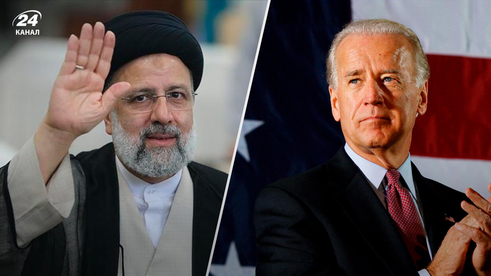Иран и Россия – почему США продолжили переговоры с Ираном, объяснение