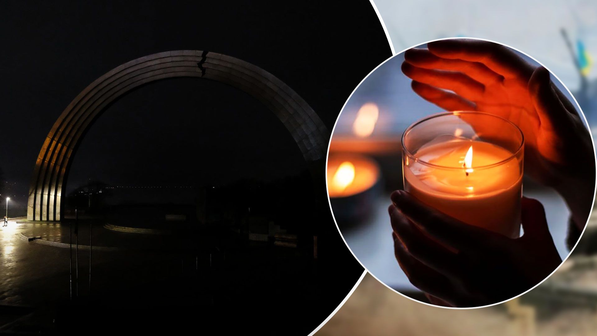 Відключення світла Київ сьогодні 27.10.2022 - у Києві ввели екстрені відключення світла - 24 Канал Відключення світла Київ сьогодні 27.10.2022 - у Києві ввели екстрені відключення світла - 24 Канал