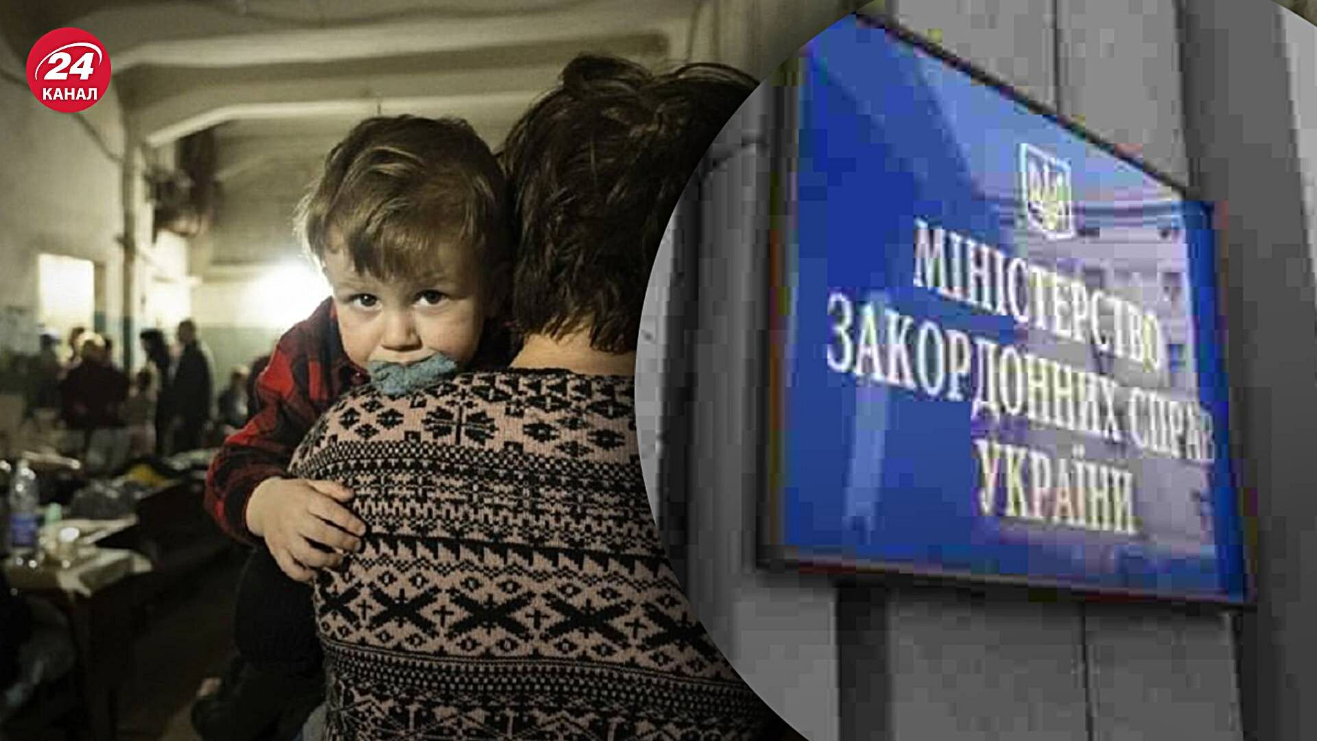 Викрадення дітей - росіянка незаконно всиновила дитину з Маріуполя - реакція МЗС