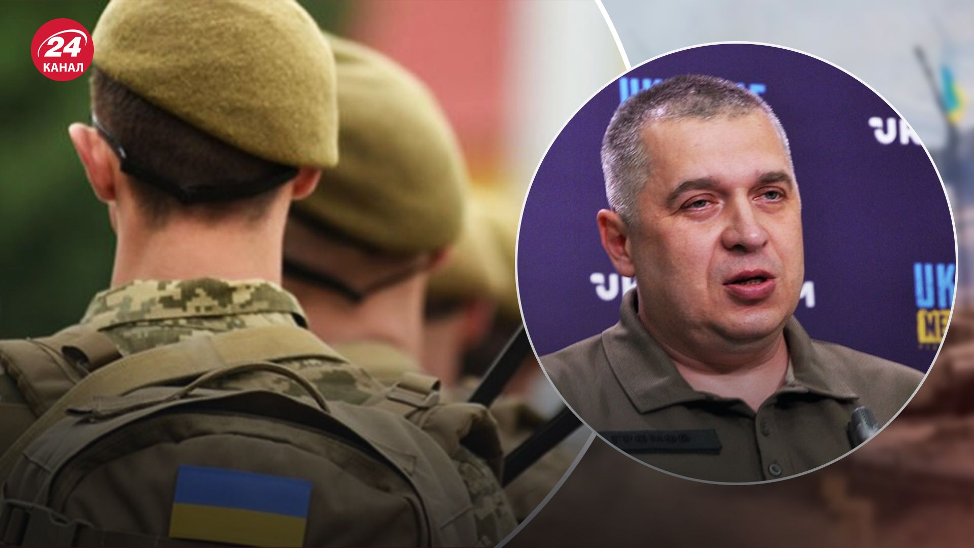 Потреби в посиленні мобілізації наразі немає Потреби в посиленні мобілізації наразі немає