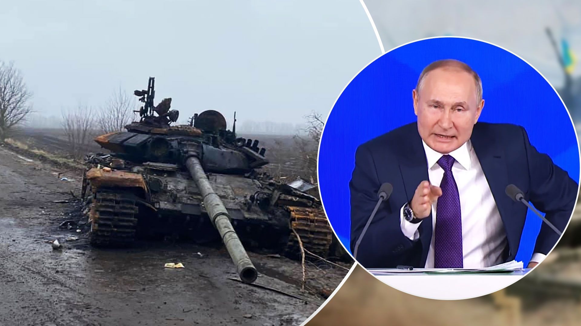 Россия не имела ресурсов для войны в Украине - война в Украине последние новости - 24 Канал