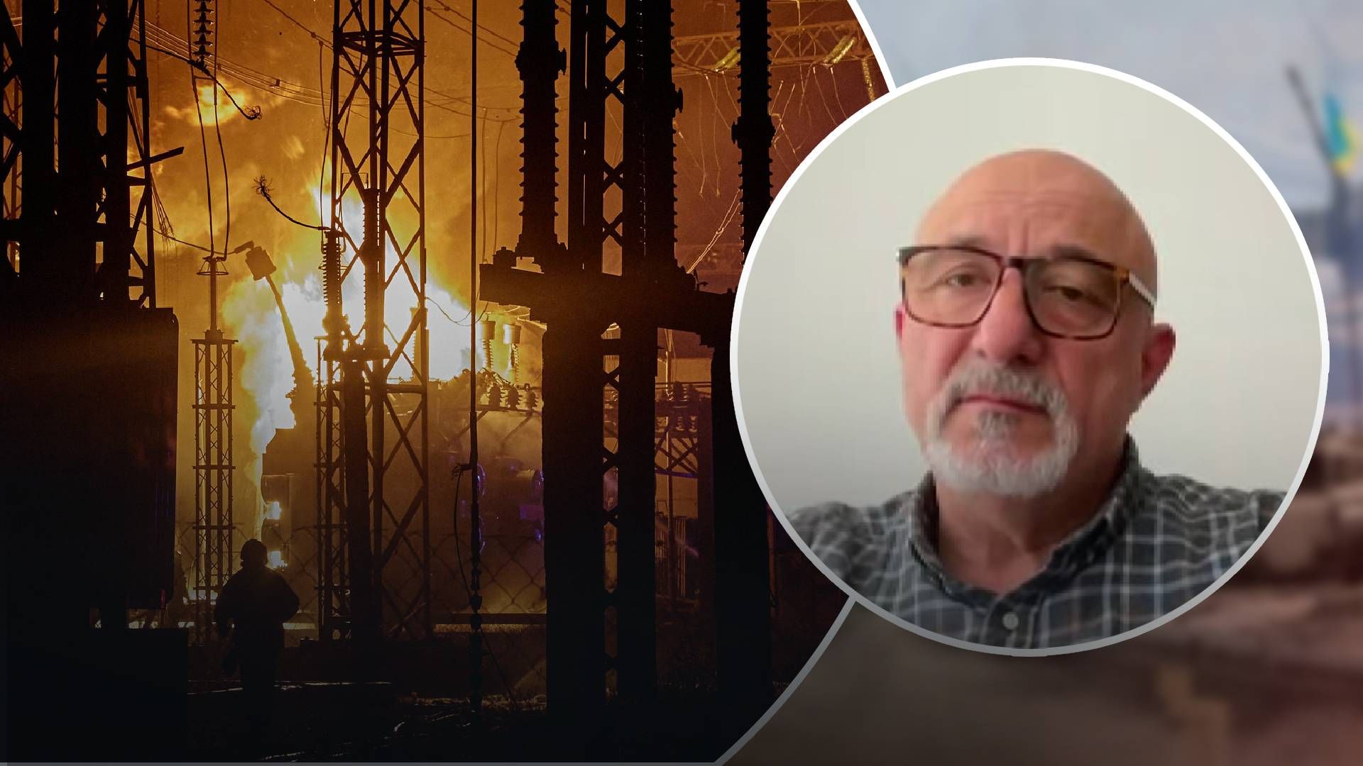 Якщо в Києві не буде електрики, будинки "позамерзають", – Плачков сказав, як цього уникнути Якщо в Києві не буде електрики, будинки "позамерзають", – Плачков сказав, як цього уникнути