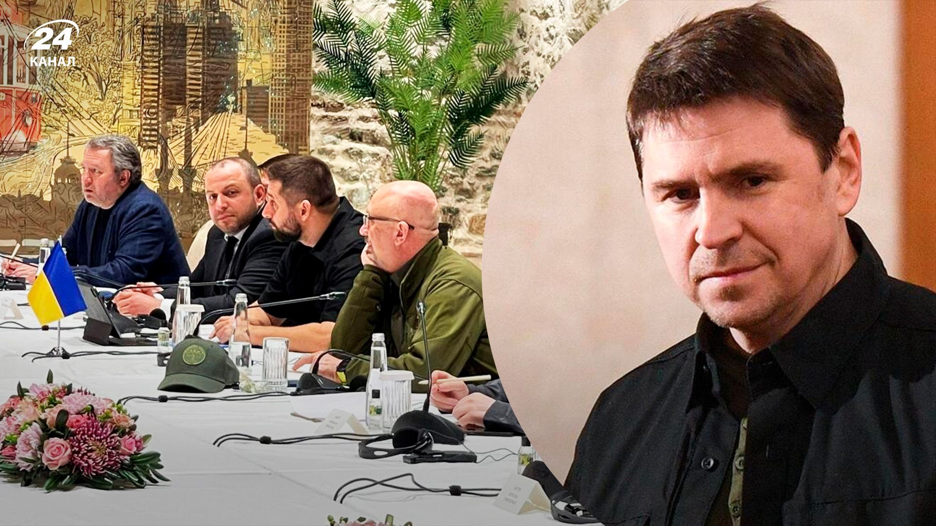 Переговоры Украина-Россия – при каких условиях возобновятся, комментарий Подоляка Переговоры Украина-Россия – при каких условиях возобновятся, комментарий Подоляка