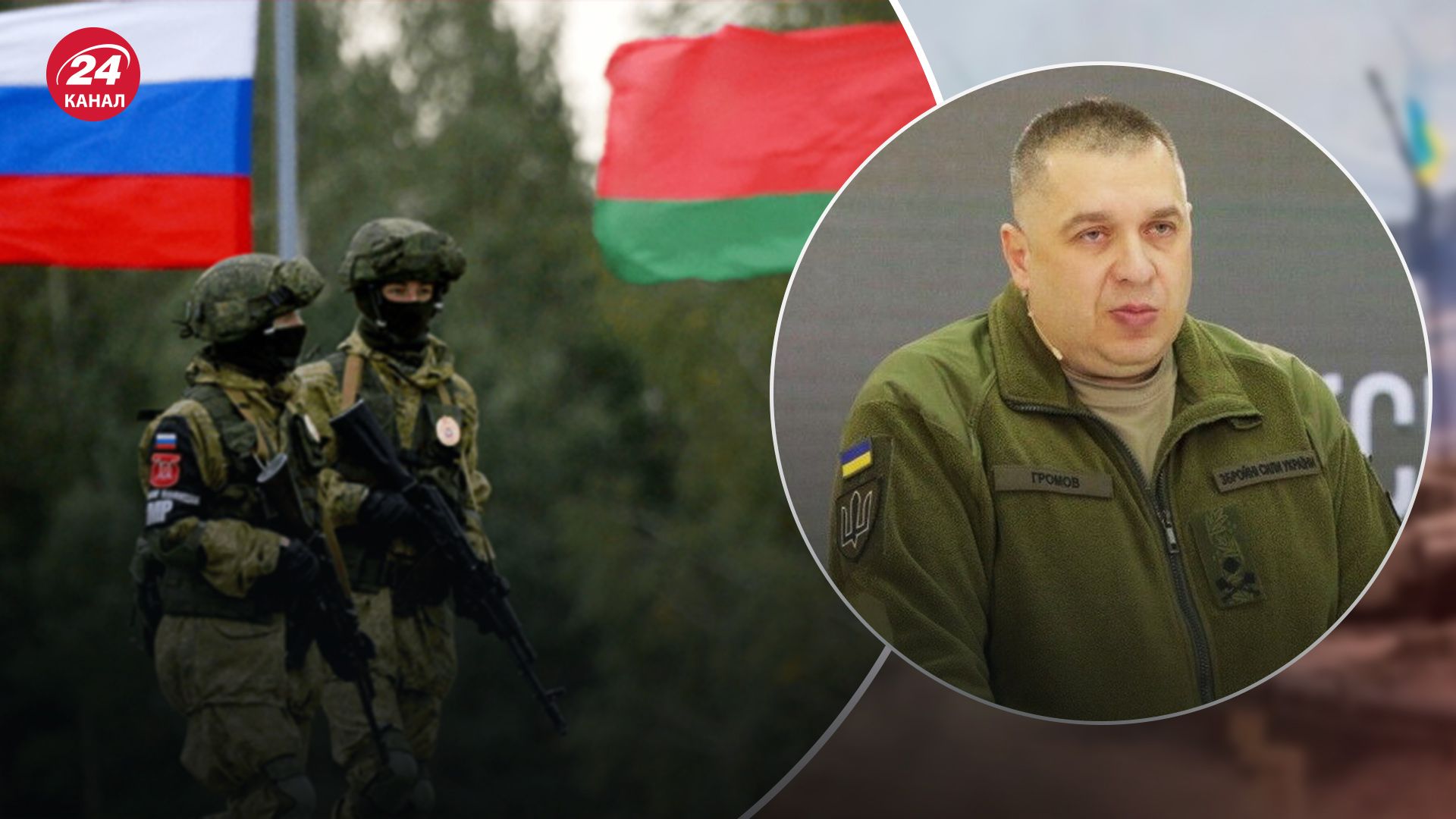 У Білорусі перевіряють бойову готовність військ західного регіону У Білорусі перевіряють бойову готовність військ західного регіону