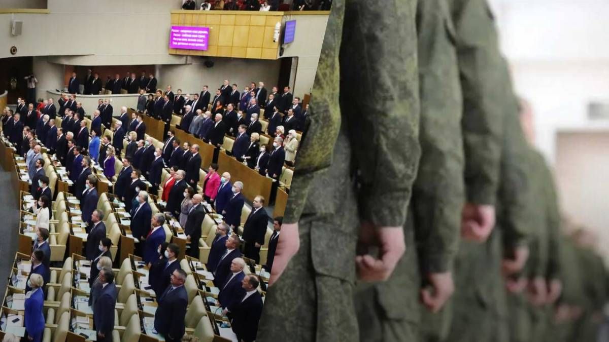 Держдума дозволила мобілізувати в'язнів, засуджених за тяжкі злочини Держдума дозволила мобілізувати в'язнів, засуджених за тяжкі злочини