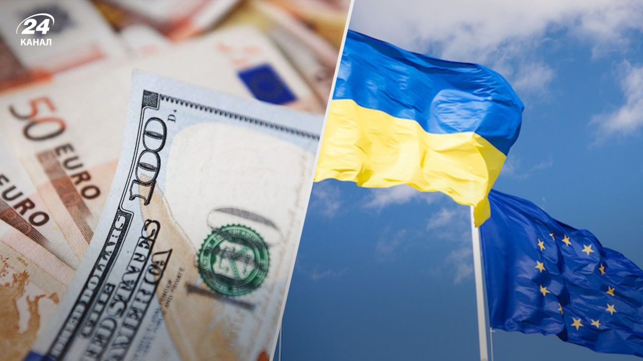 Україна отримає від ЄС масштабну допомогу в листопаді: про яку суму йдеться - Економіка