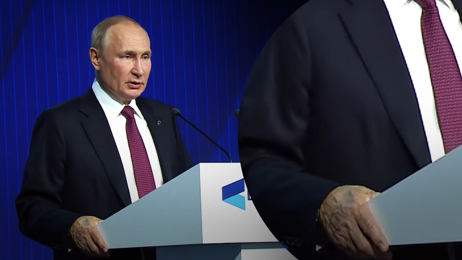 Володимир Путін почав кашляти під час своєї промови на Валдаї