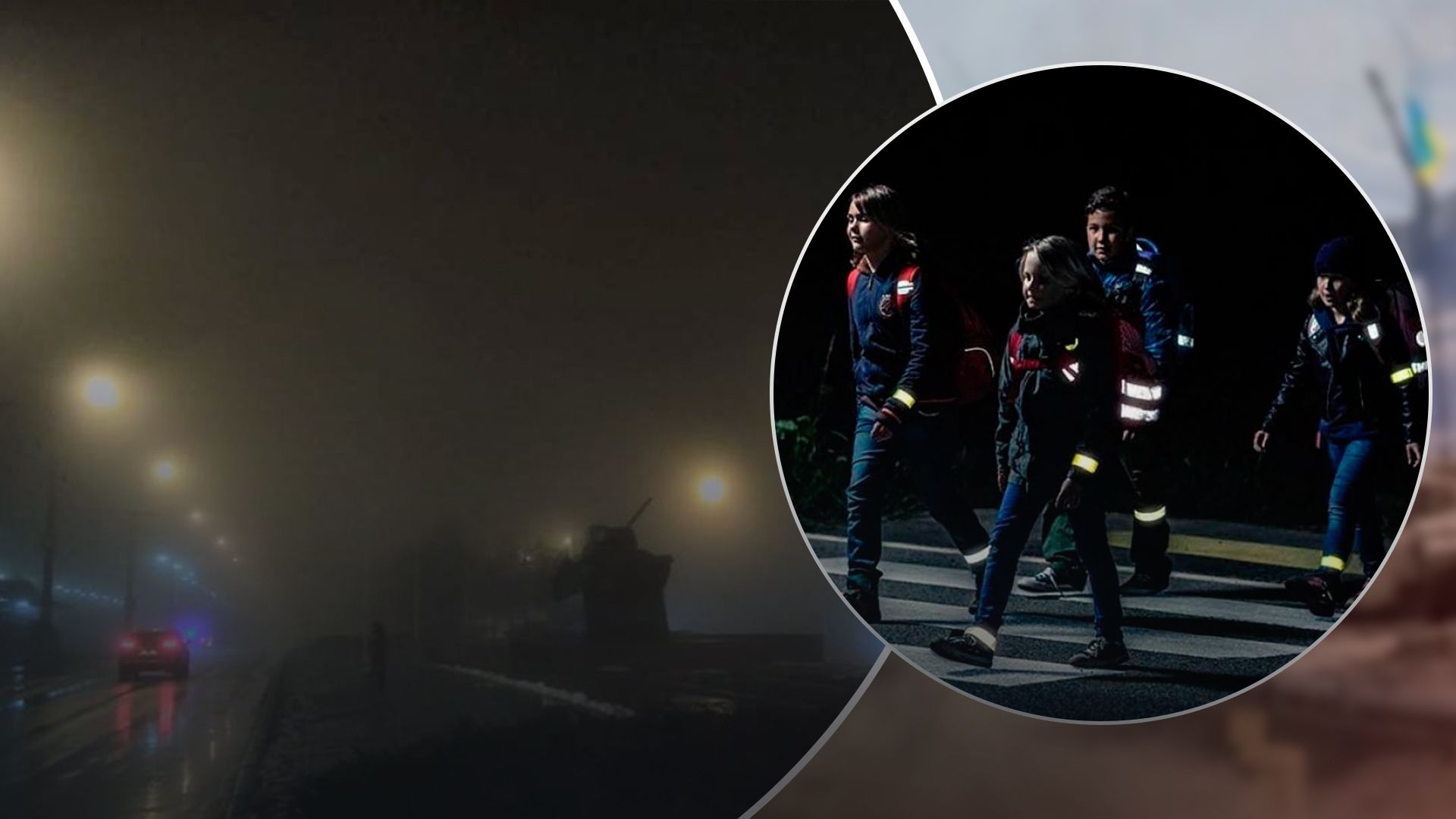 В Раде хотят ввести штрафы за отсутствие световозвращателей В Раде хотят ввести штрафы за отсутствие световозвращателей