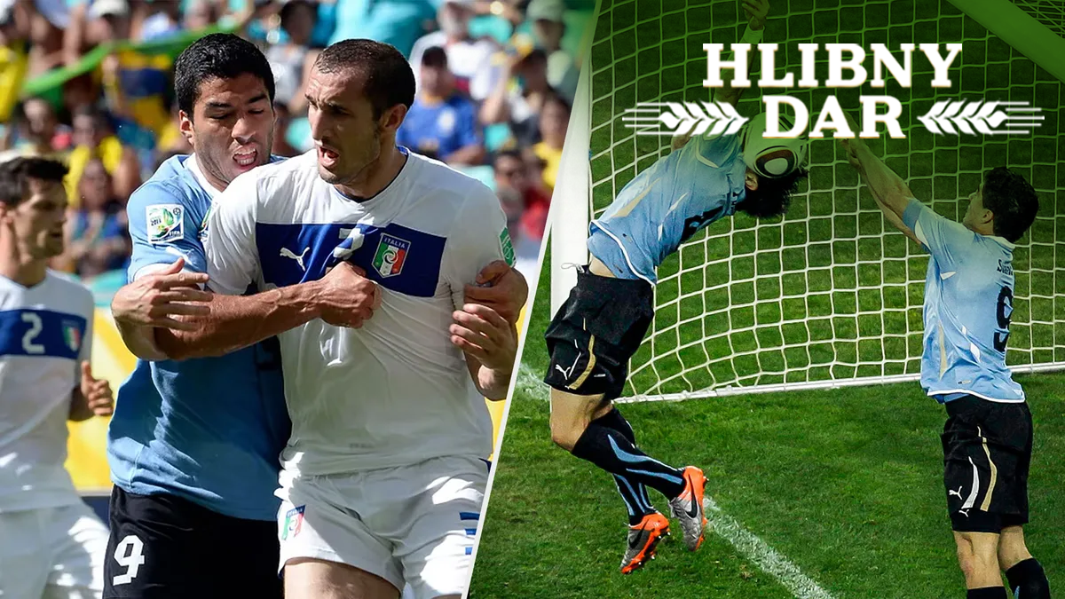 Уругвайська "Рука Бога" та укус легенди Ювентуса: історія Луїса Суареса на чемпіонатах світу Уругвайська "Рука Бога" та укус легенди Ювентуса: історія Луїса Суареса на чемпіонатах світу