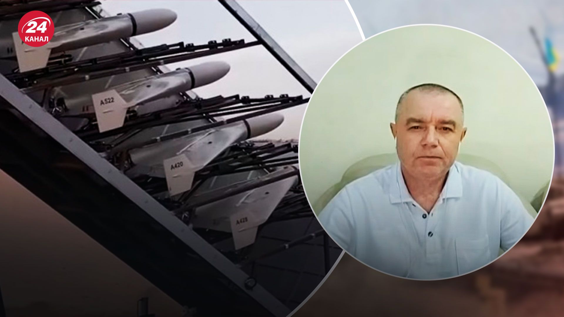 Ізраїль знищив місце збирання іранських дронів - експерт пояснив, навіщо - 24 Канал Ізраїль знищив місце збирання іранських дронів - експерт пояснив, навіщо - 24 Канал