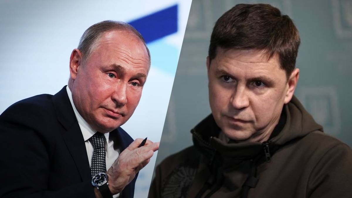 Выступление Путина на Валдае - у Зеленского отреагировали - заявление Подоляка - 24 Канал Выступление Путина на Валдае - у Зеленского отреагировали - заявление Подоляка - 24 Канал