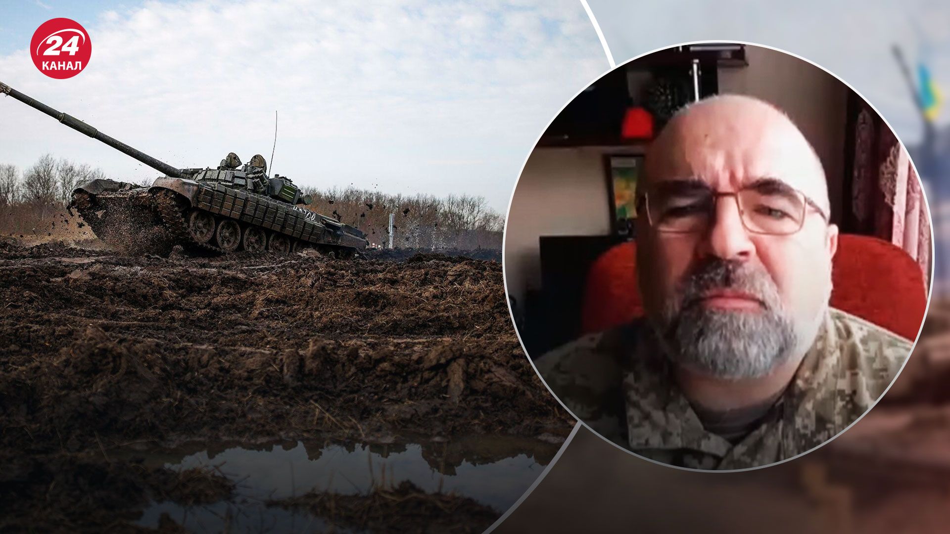 Фаза війни змінилася - з чим пов'язано та коли завершиться - Новини України - 24 Канал