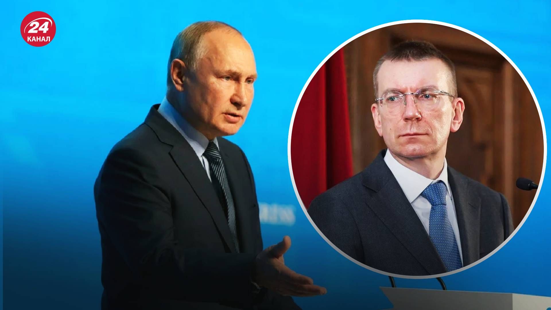 Путин на Валдае – глава МИД Латвии отреагировал на речь диктатора Путин на Валдае – глава МИД Латвии отреагировал на речь диктатора