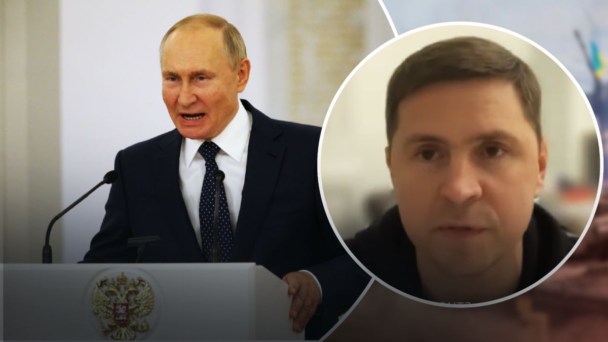 Подоляк о стремлении Путина к переговорам Подоляк о стремлении Путина к переговорам