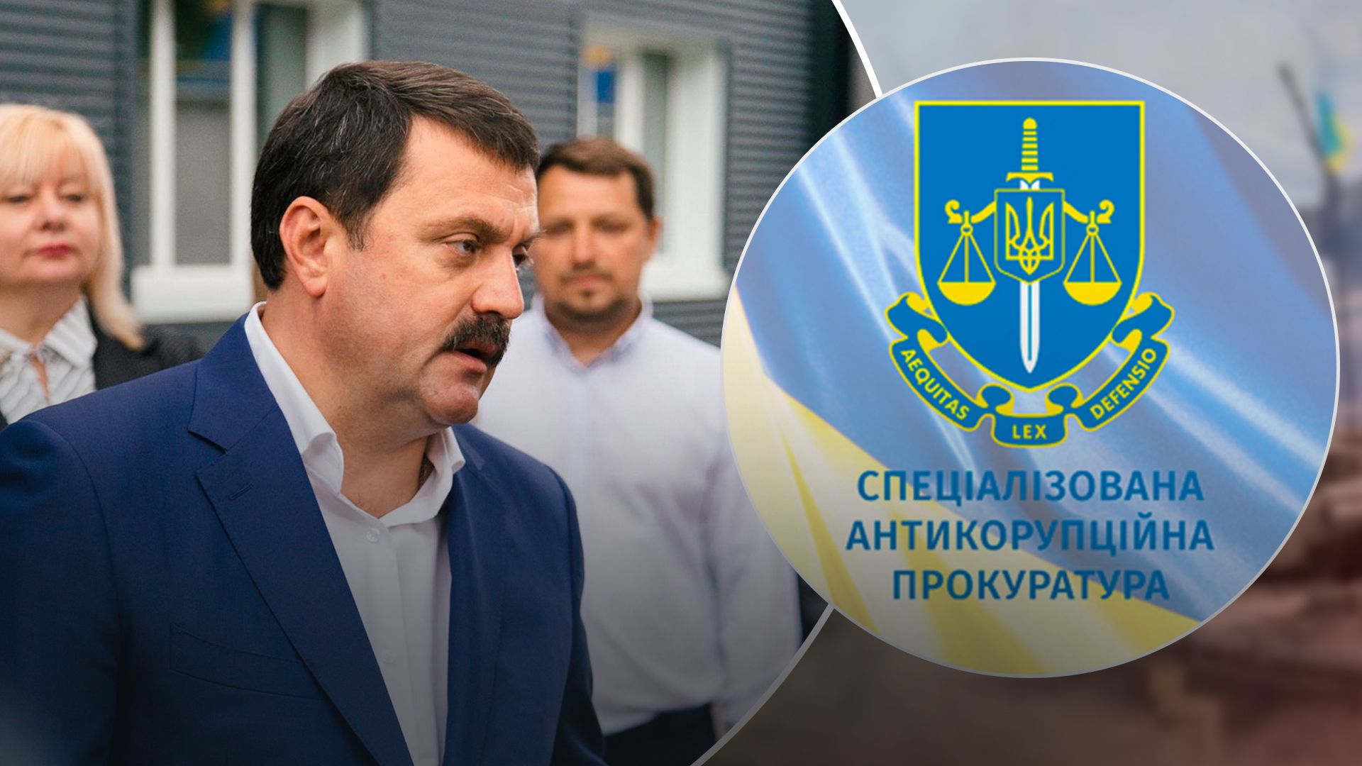 Экснардепу избрали меру пресечения Экснардепу избрали меру пресечения