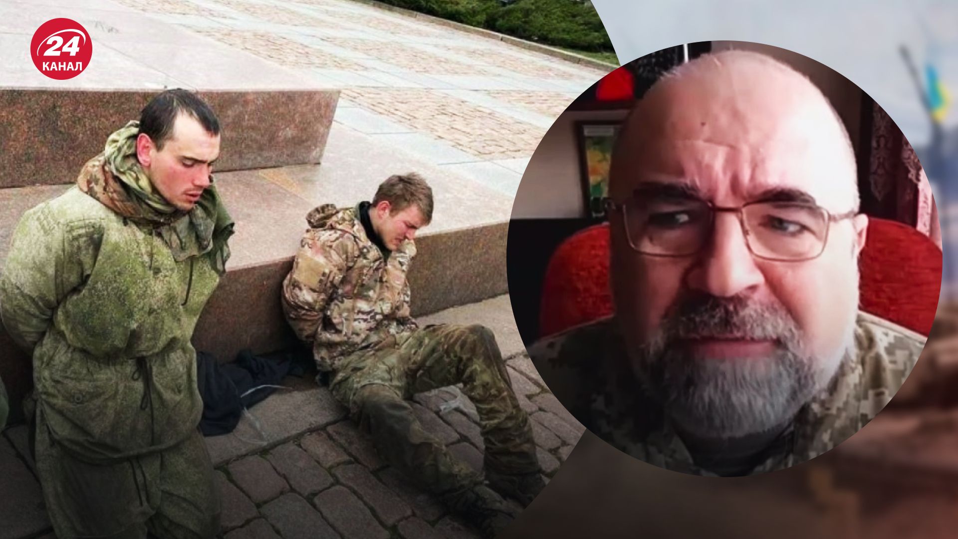 Когда россияне будут сдаваться - Черник рассказал, когда будет перелом - новости России - 24 Канал Когда россияне будут сдаваться - Черник рассказал, когда будет перелом - новости России - 24 Канал