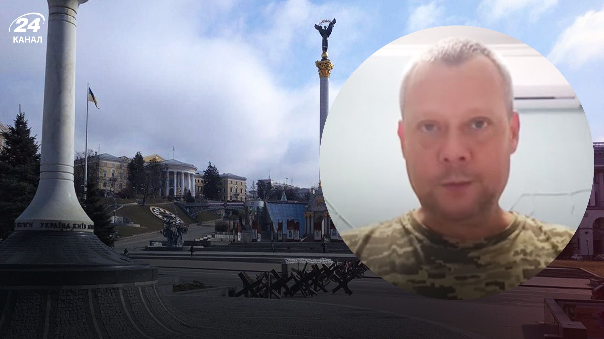 Сказонов сказал, возможно ли новое наступление на Киев