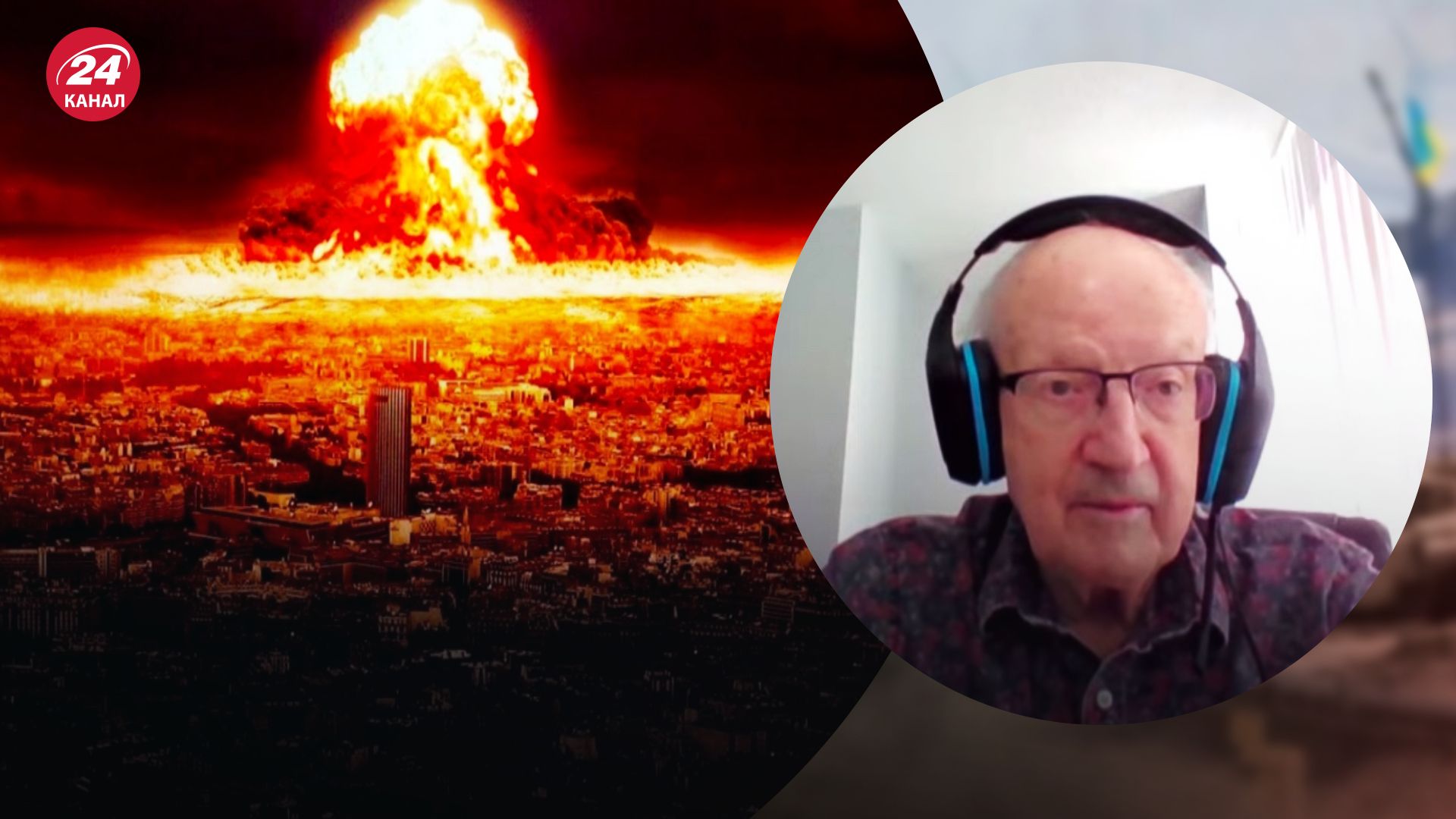 Заявления России о грязной бомбе – Пионтковский объяснил, как это связано с Херсоном – 24 Канал Заявления России о грязной бомбе – Пионтковский объяснил, как это связано с Херсоном – 24 Канал