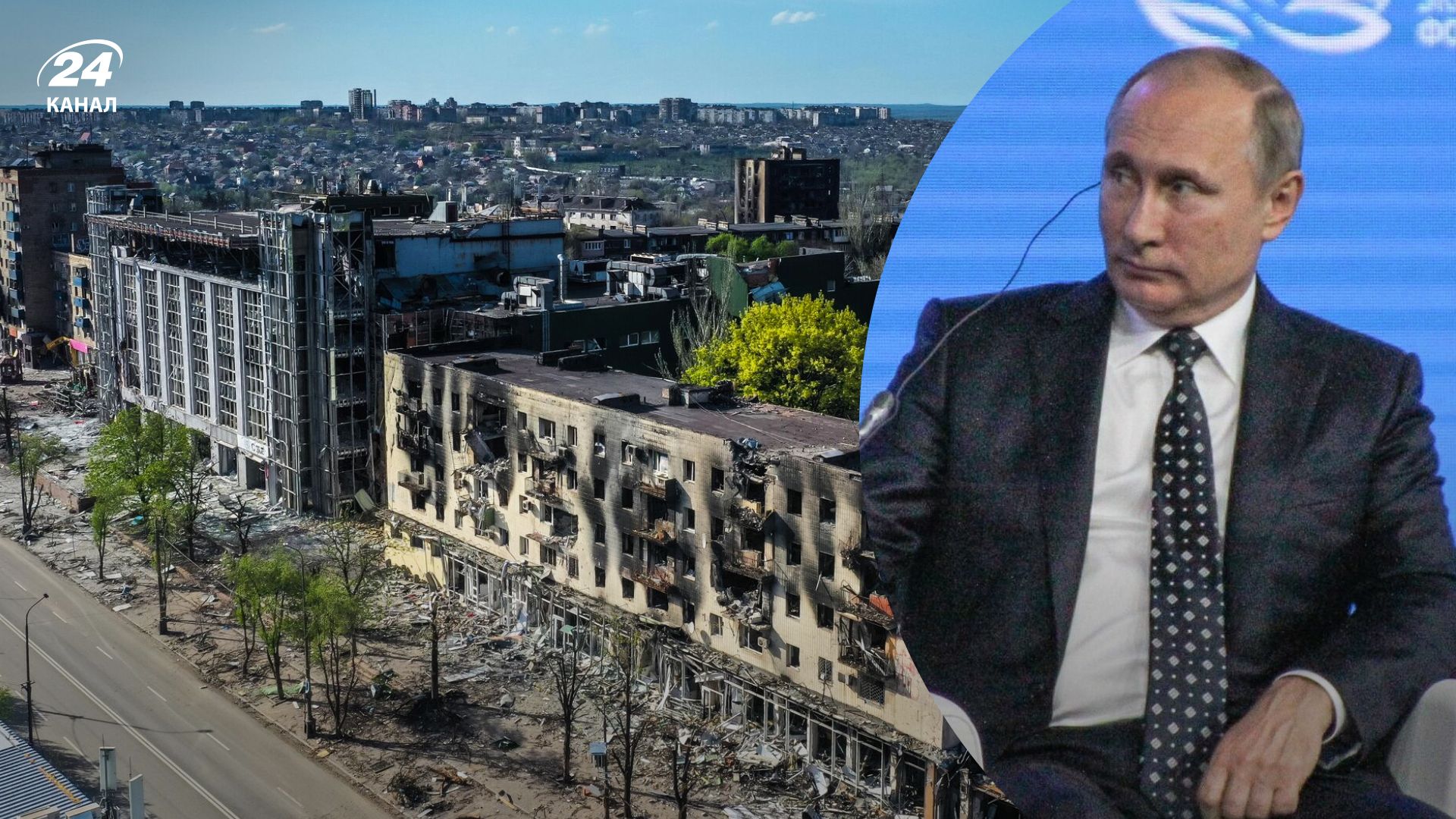 Путин выступил на Валдае 27.10.2022 - заявления свидетельствуют о геноциде украинского народа Путин выступил на Валдае 27.10.2022 - заявления свидетельствуют о геноциде украинского народа