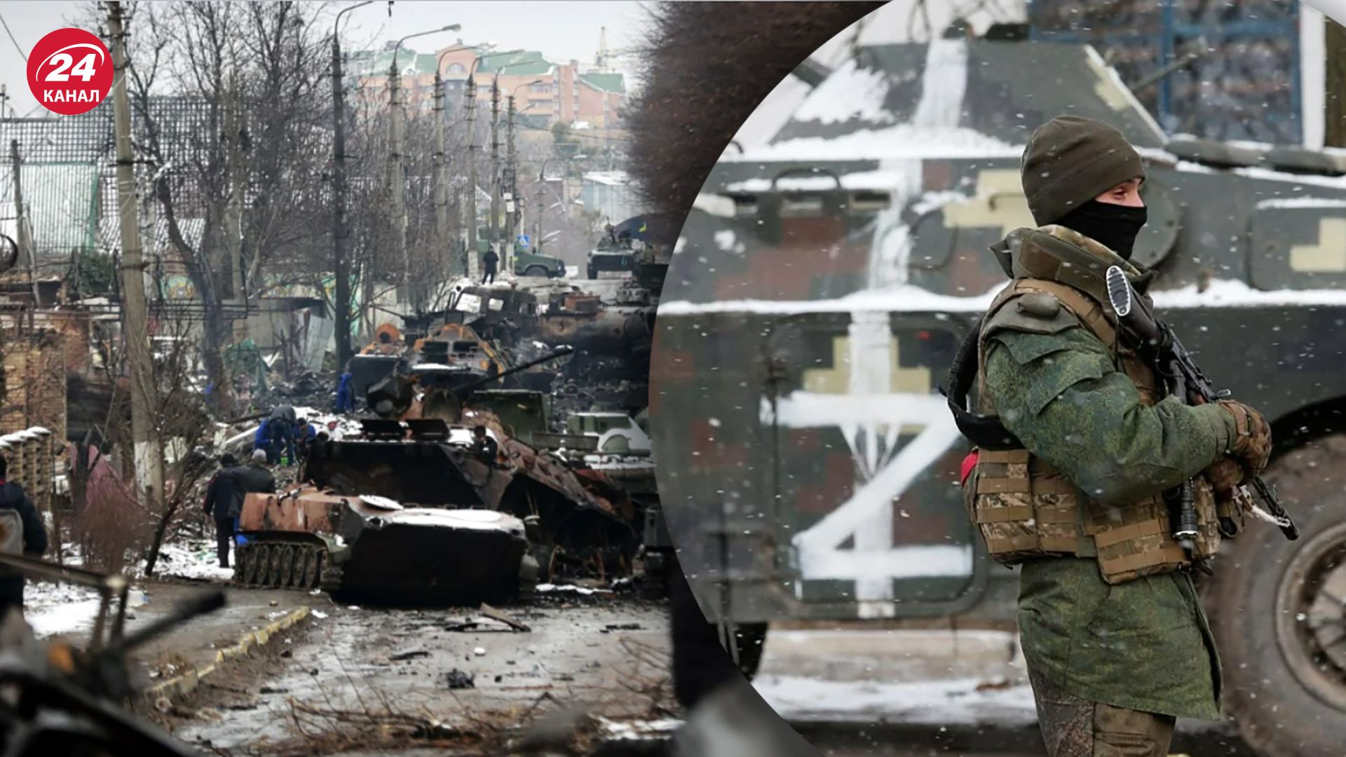 Оккупантам давали приказ уничтожать украинцев в Киевской области
