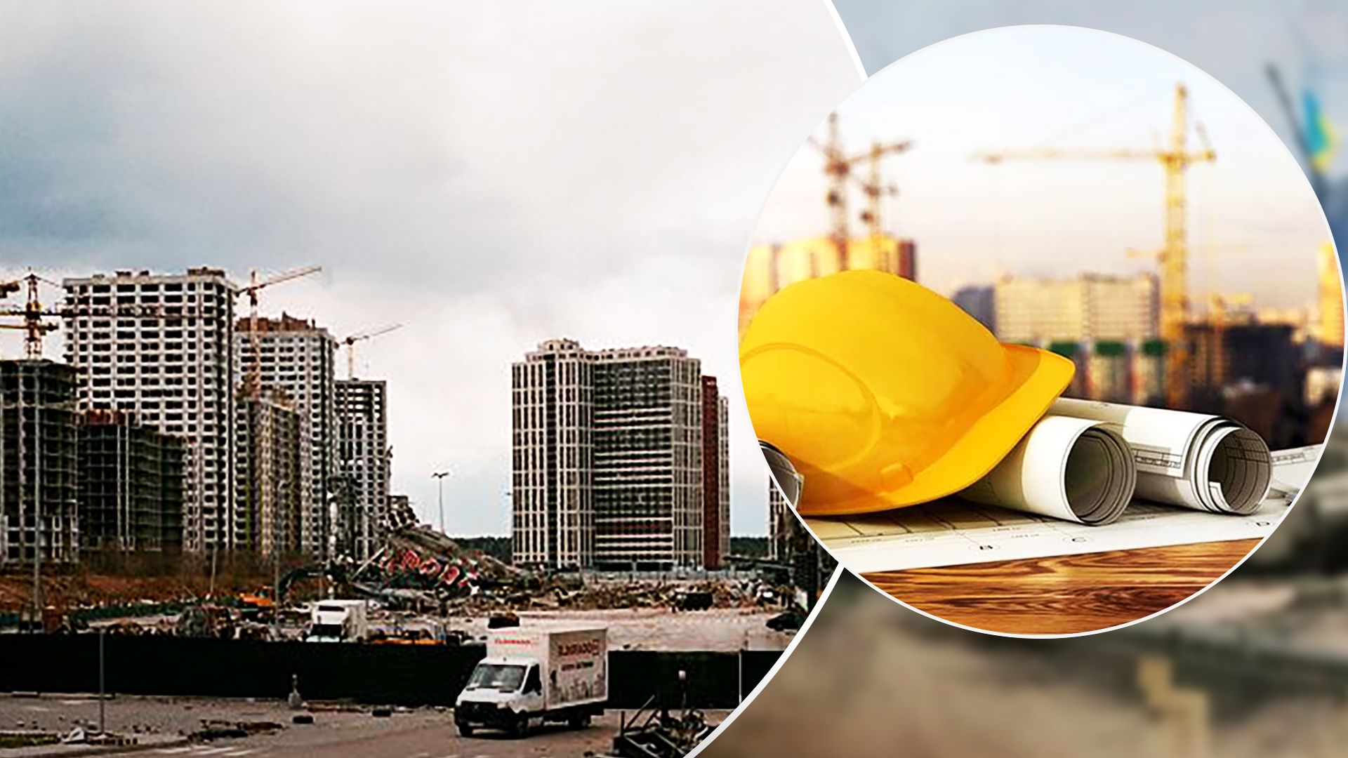 Цільова мобілізація 2022 Цільова мобілізація 2022