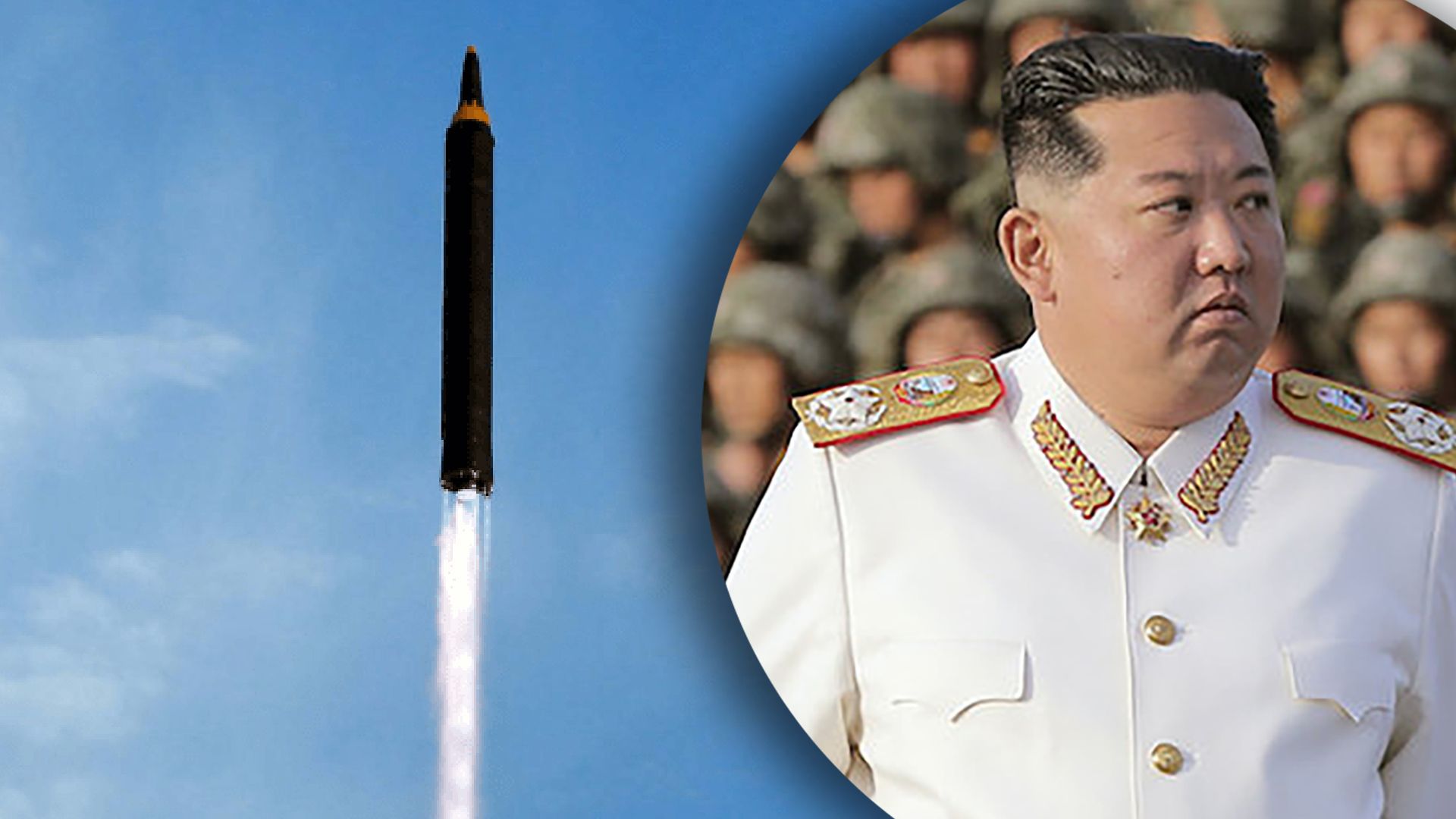 КНДР запустила баллистическую ракету 28 октября – что известно