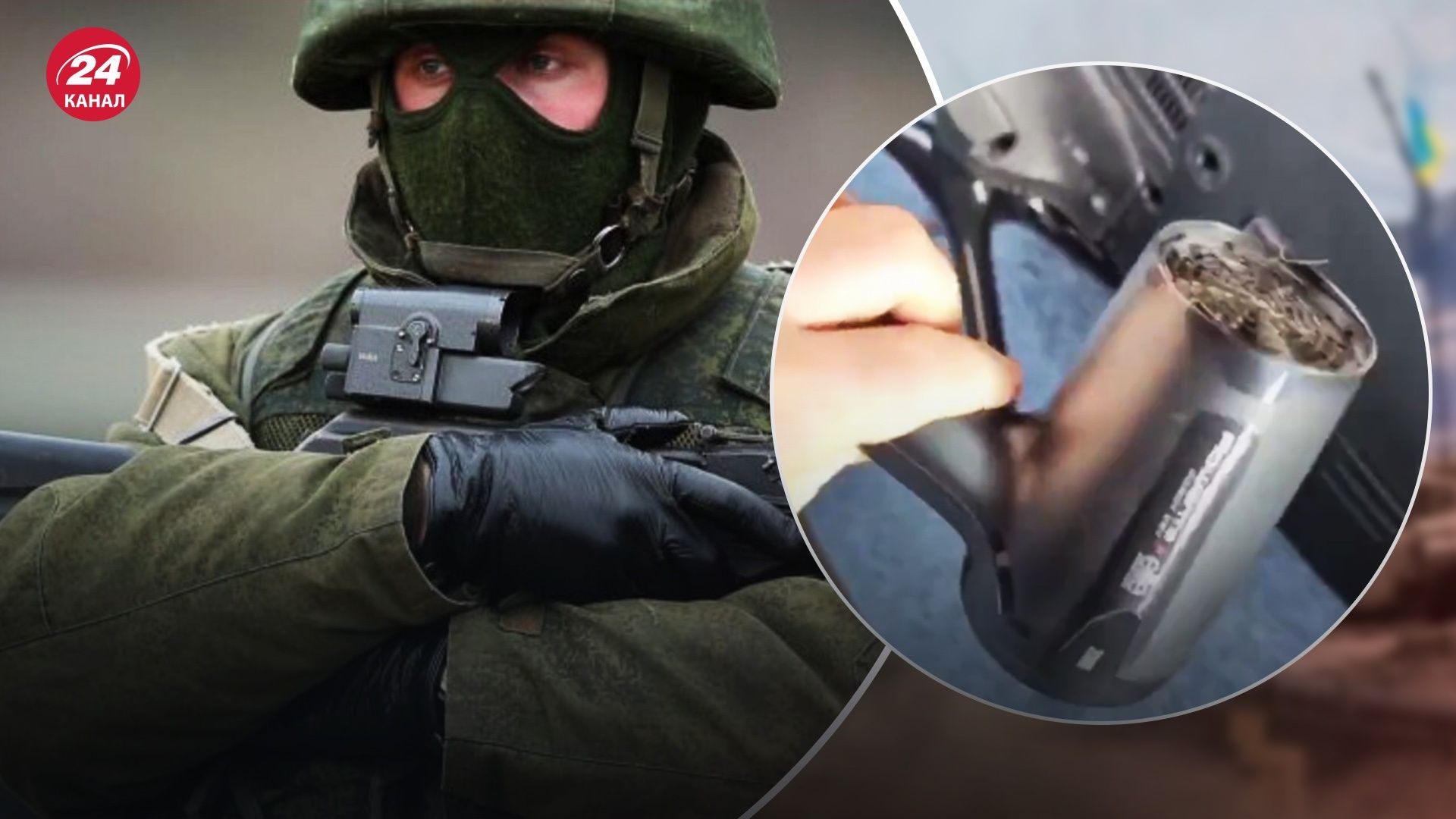 Окупант-мародер віз друзині фен і телевізор з України Окупант-мародер віз друзині фен і телевізор з України