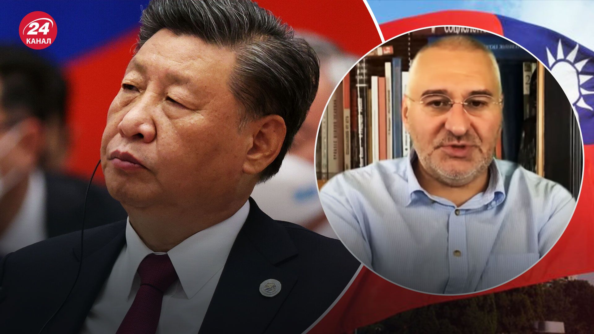 Китай і США  – чи відмовиться Пекін від планів на Тайвань