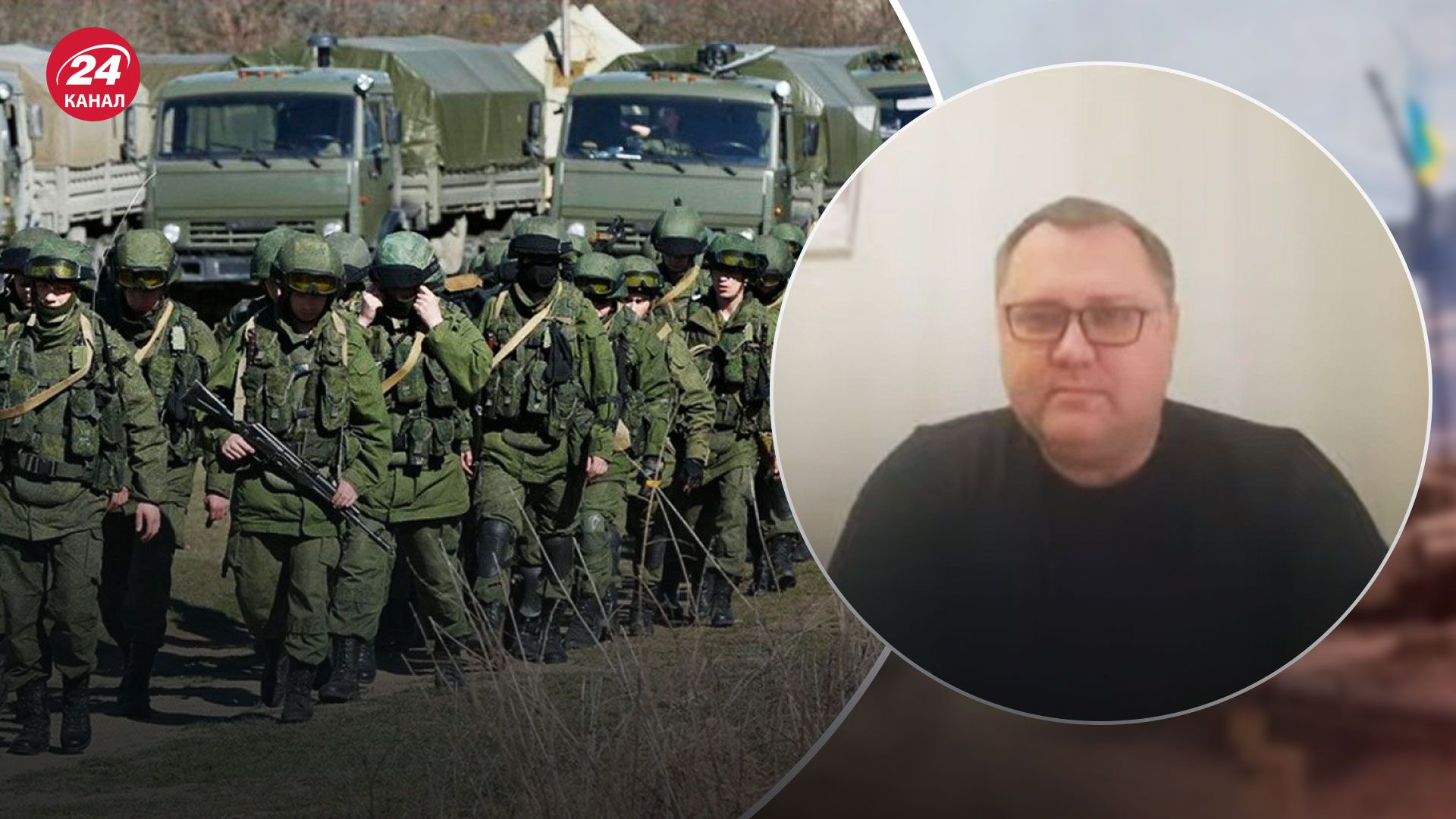 Ситуація на Херсонщині 28 жовтня - росіян стало більше - 24 Канал Ситуація на Херсонщині 28 жовтня - росіян стало більше - 24 Канал