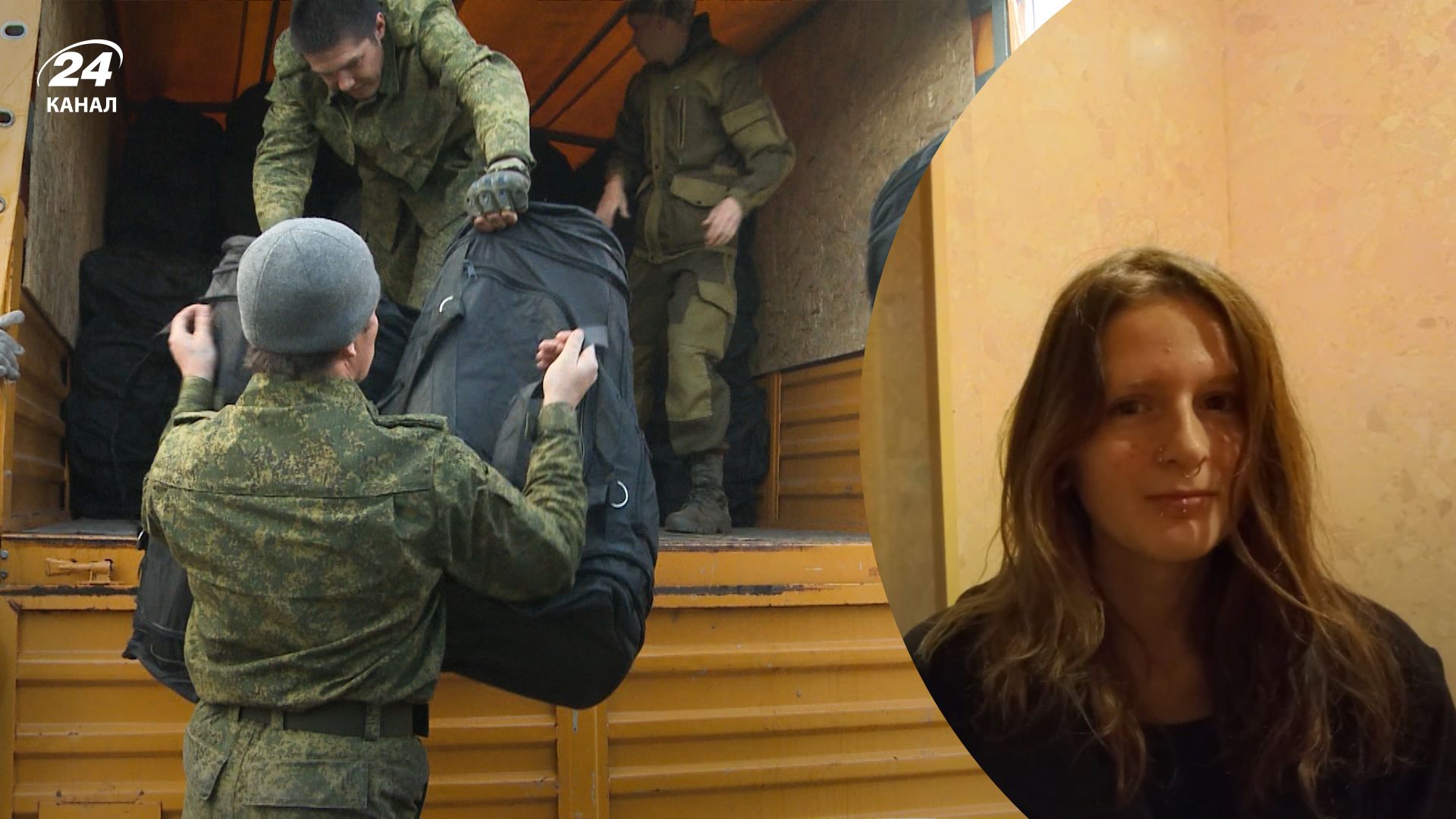 В России оштрафовали дочь военного - обвиняют в дискредитации российской армии В России оштрафовали дочь военного - обвиняют в дискредитации российской армии