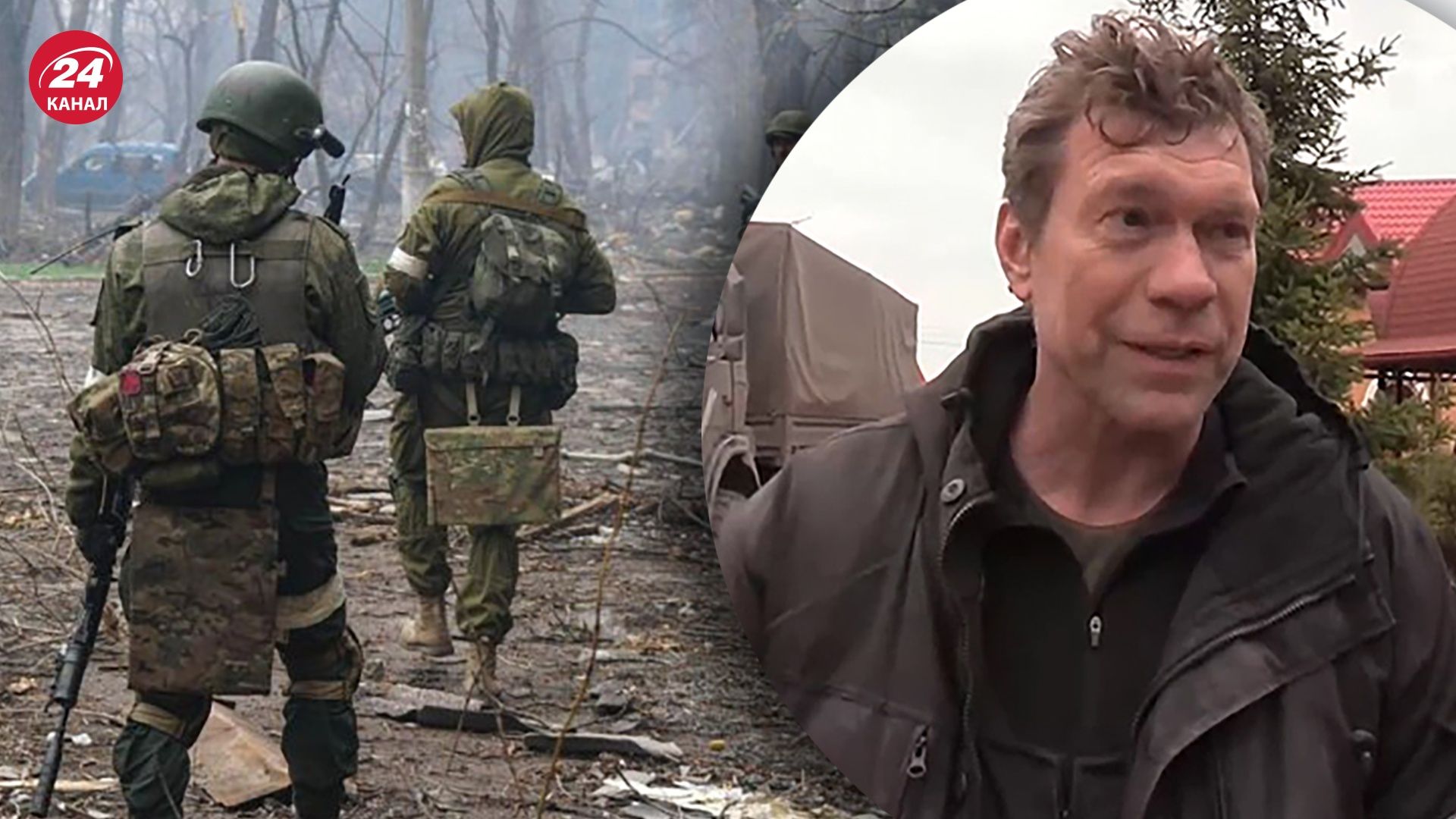 Справу Царьова та Олійника передали до суду – що відомо про колаборантів Справу Царьова та Олійника передали до суду – що відомо про колаборантів