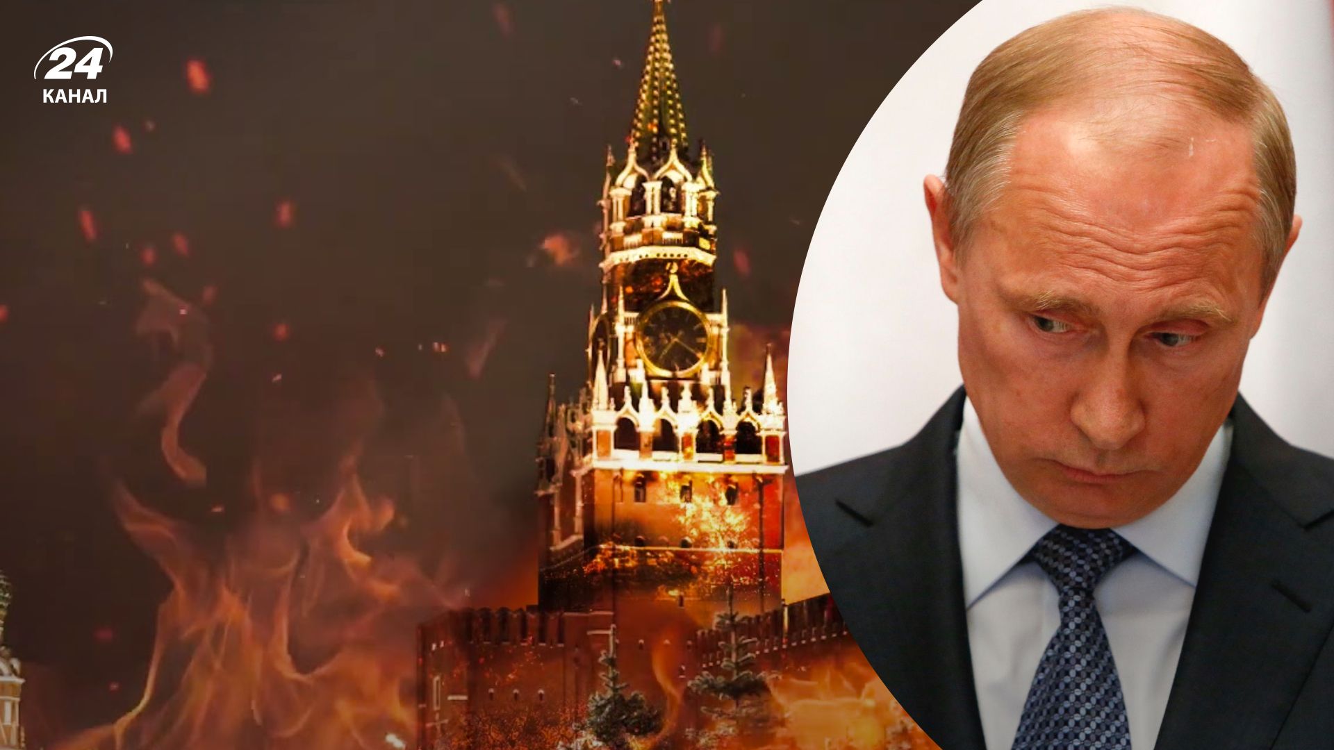 Чим для Росії закінчиться війна в Україні - що очікує на режим Путіна та саму країну Чим для Росії закінчиться війна в Україні - що очікує на режим Путіна та саму країну