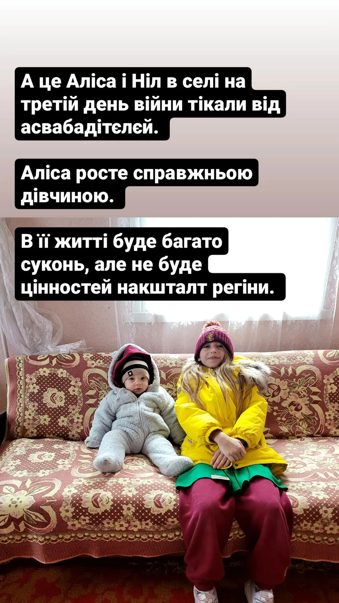 Анатолій Анатоліч висміяв Регіну Тодоренко Анатолій Анатоліч висміяв Регіну Тодоренко