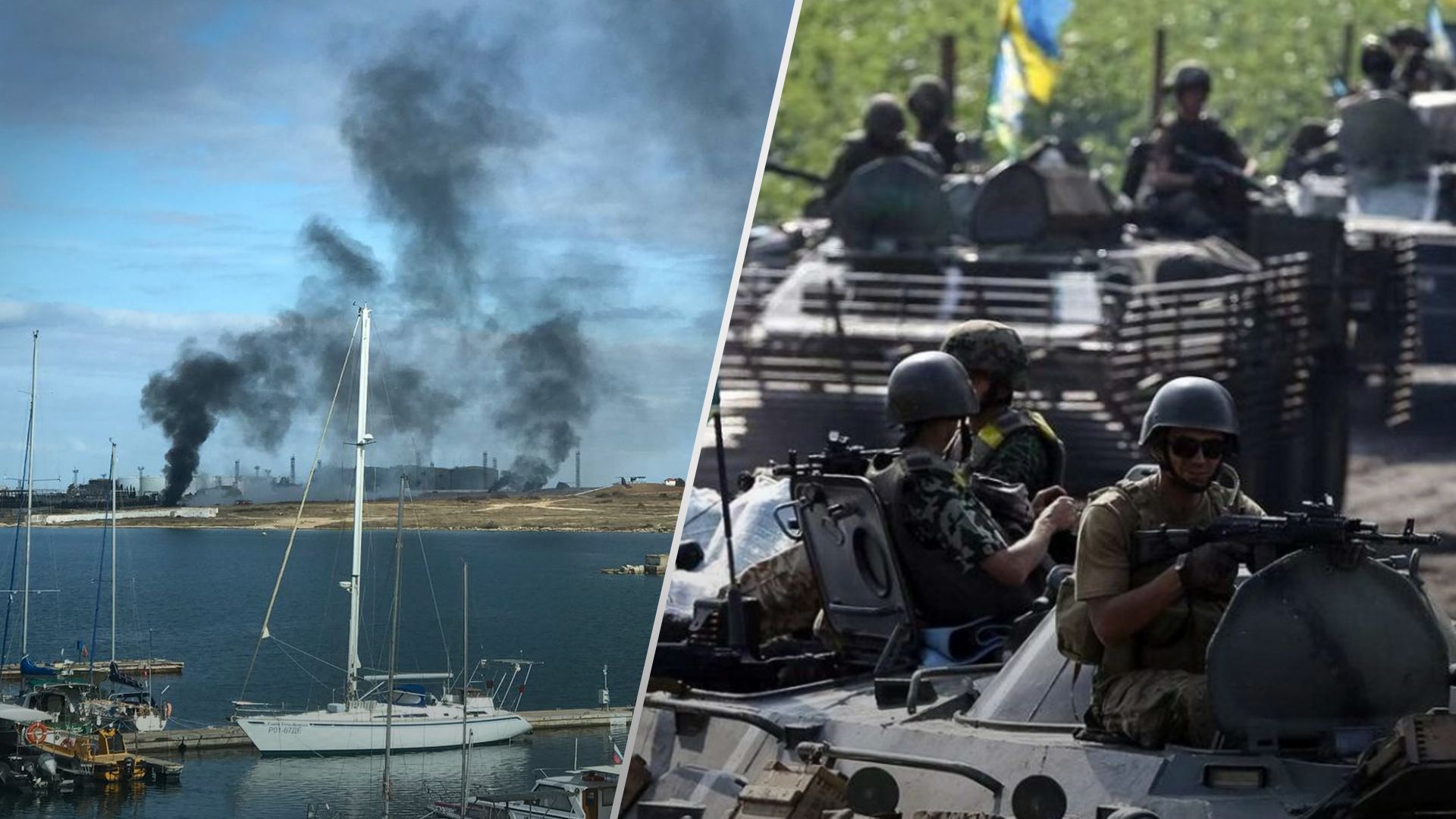 248 день войны в Украине – главное за 29 октября 2022