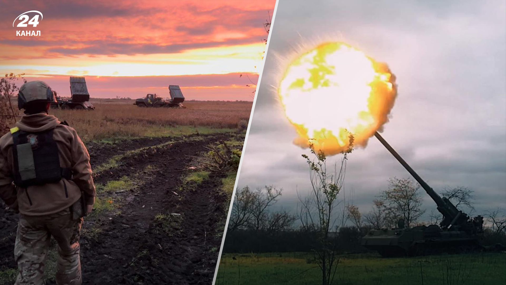 хронологія 249 дня війни - 24 Канал хронологія 249 дня війни - 24 Канал