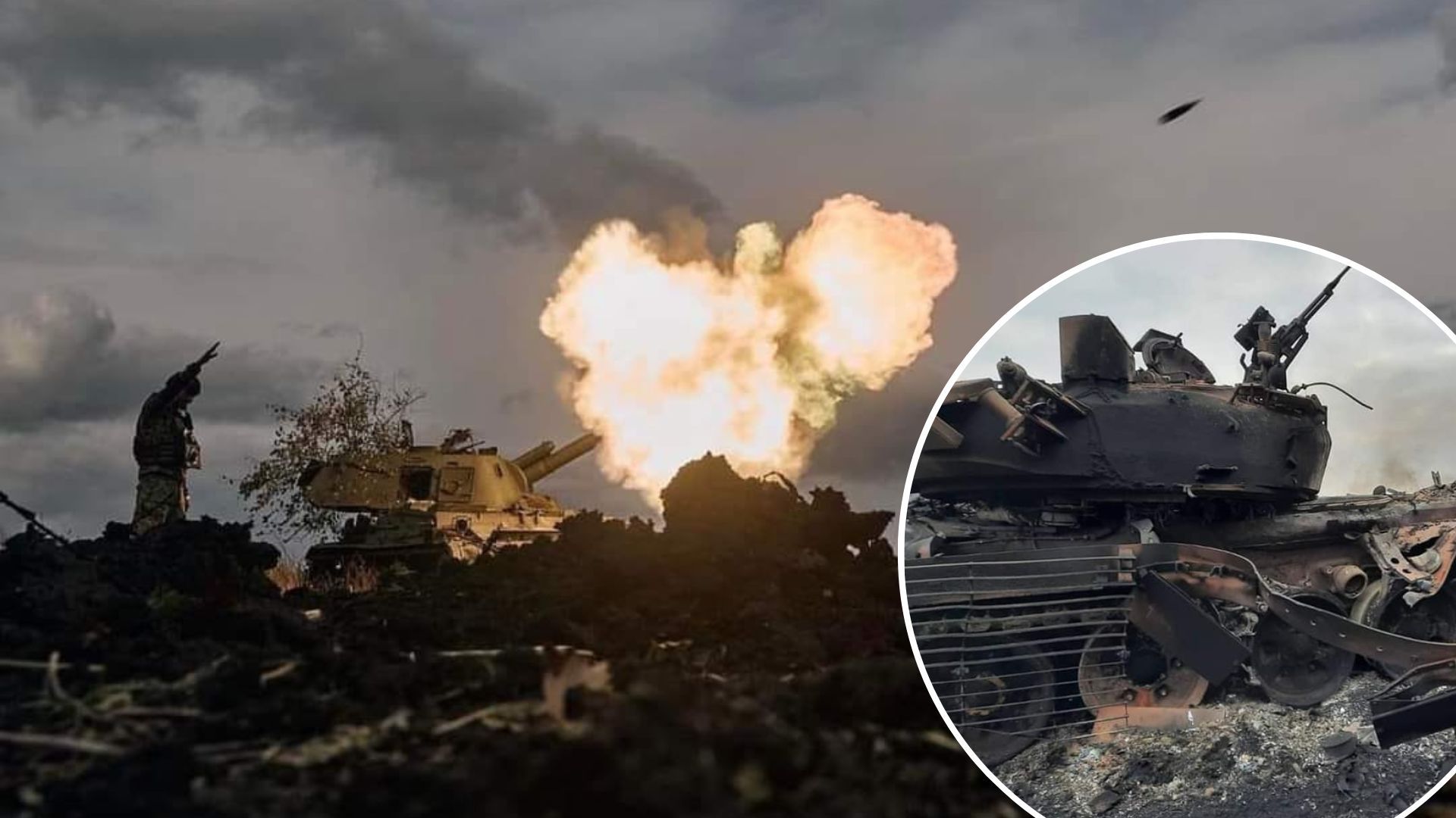 Втрати росії за 29 жовтня 2022 – нова статистика втрат рф Втрати росії за 29 жовтня 2022 – нова статистика втрат рф