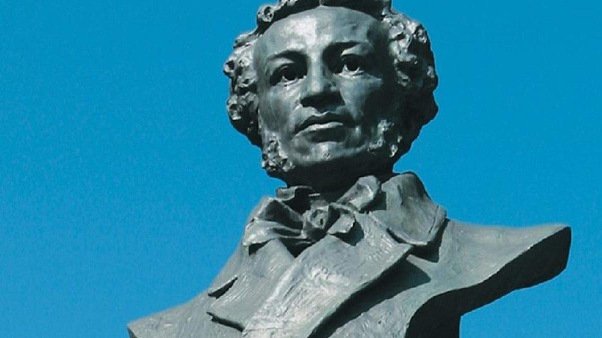 Бюст Пушкина в Харькове - в ОВА отказались демонтировать бюст Пушкина, причина Бюст Пушкина в Харькове - в ОВА отказались демонтировать бюст Пушкина, причина