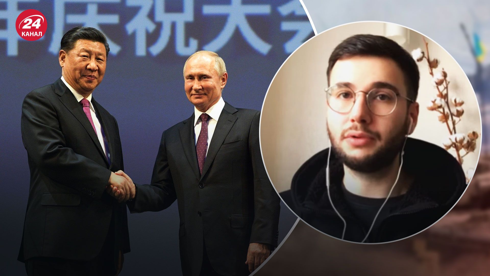 Китай та Росія – чи може Пекін захопити її східні регіони та навіщо йому Тайвань Китай та Росія – чи може Пекін захопити її східні регіони та навіщо йому Тайвань