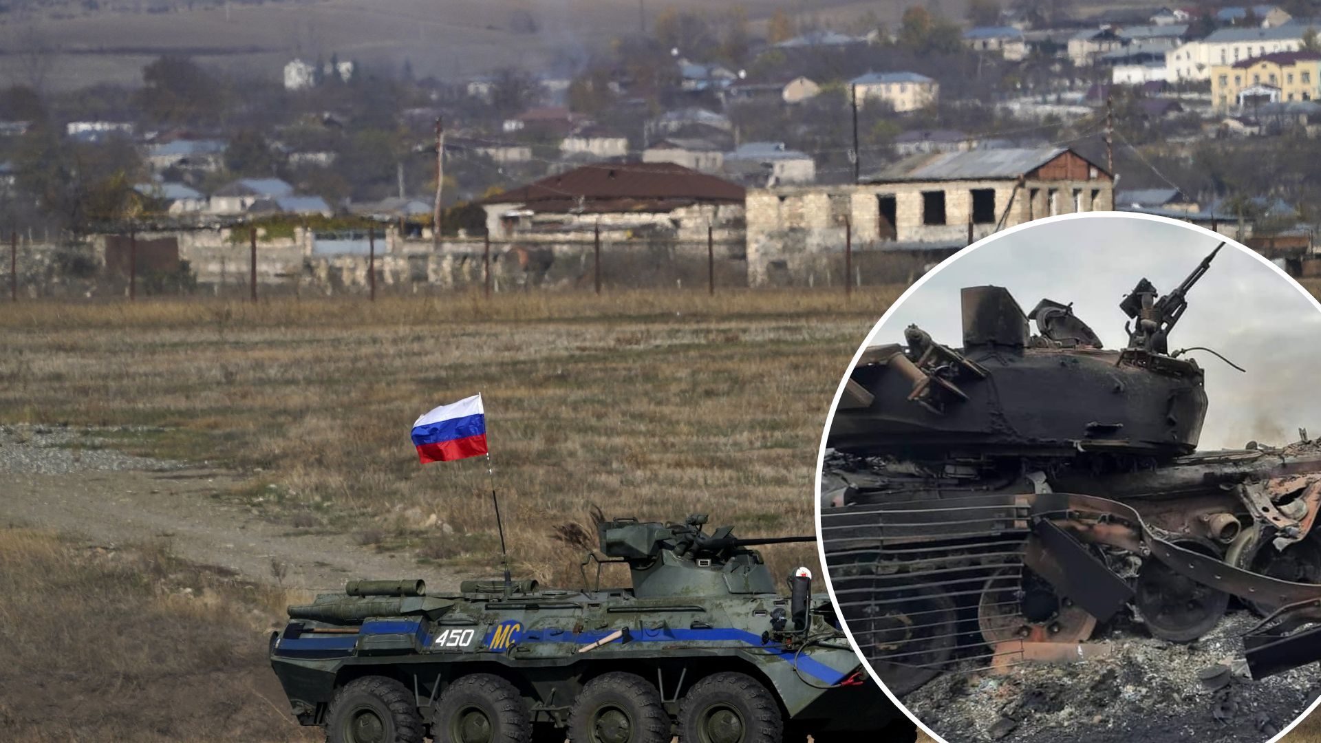 Потери россиян по состоянию на 30 октября 2022 года - статистика потерь России Потери россиян по состоянию на 30 октября 2022 года - статистика потерь России