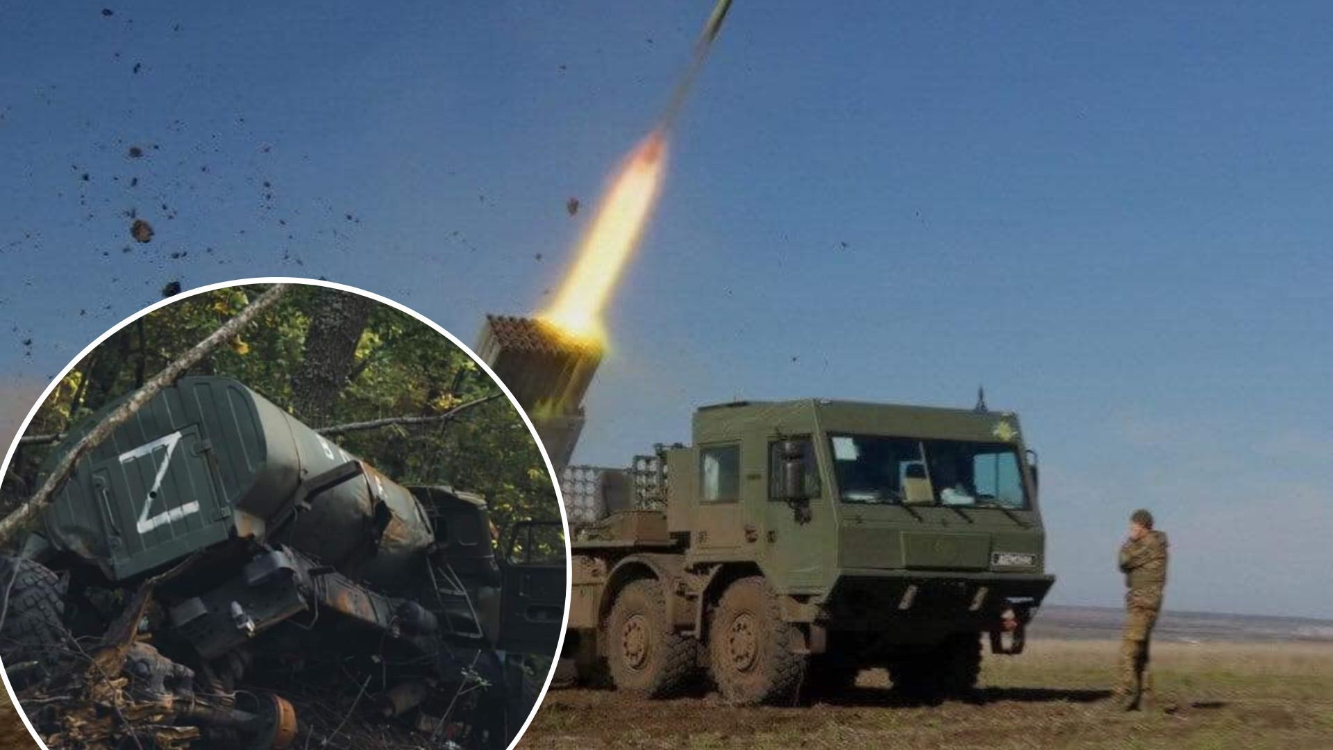 Втрати росіян - які втрати ворога станом на 31 жовтня 2022 Втрати росіян - які втрати ворога станом на 31 жовтня 2022