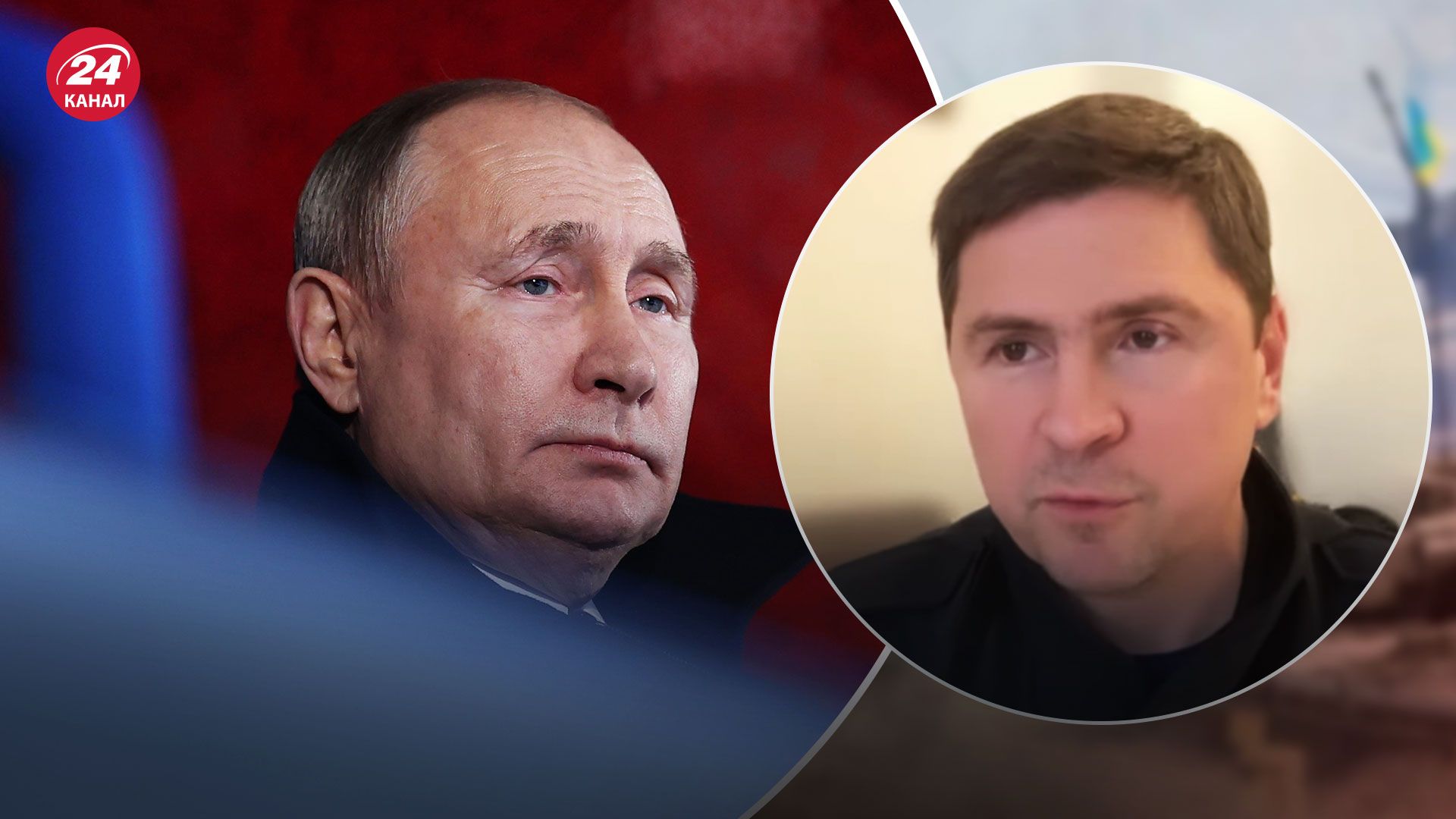 Десатанізація – Подоляк про нову ціль Росії на війні Десатанізація – Подоляк про нову ціль Росії на війні