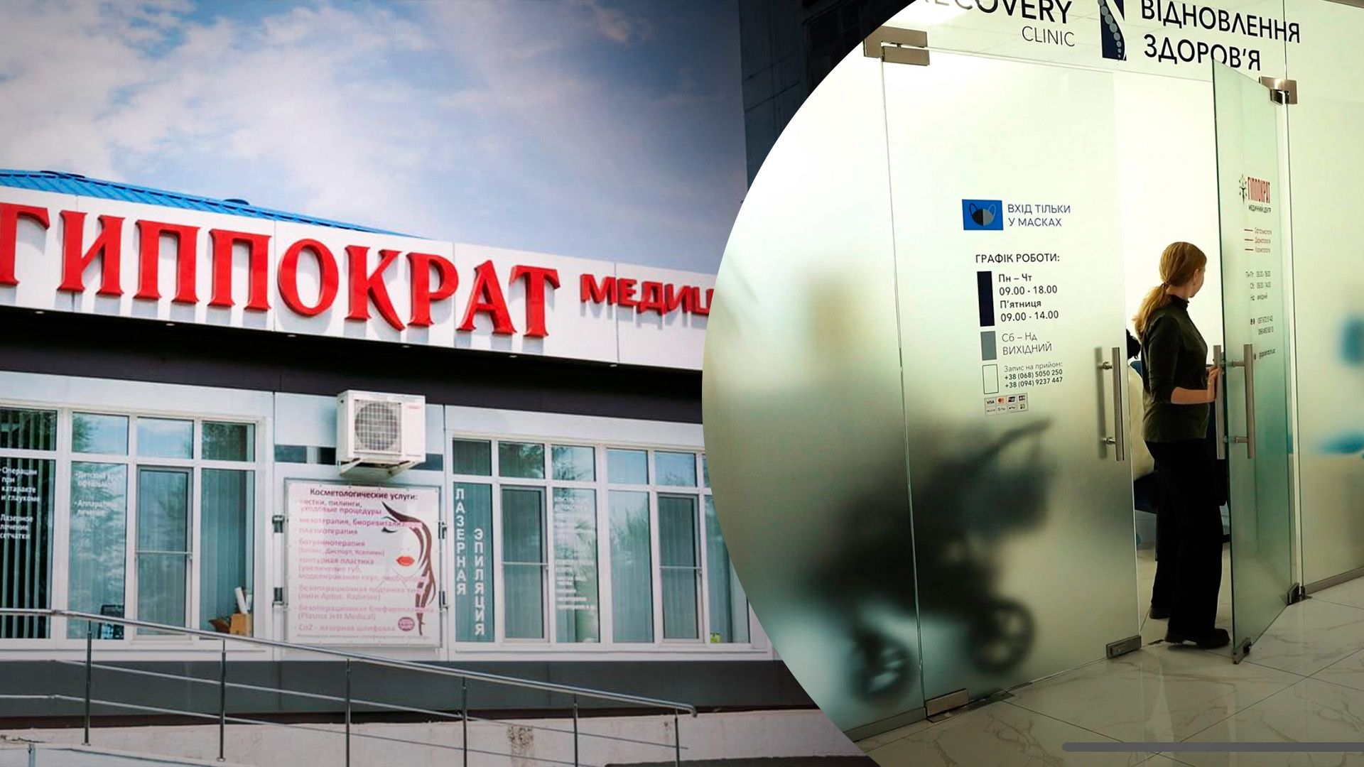 Оперувати доводилося навіть без достатнього досвіду Оперувати доводилося навіть без достатнього досвіду