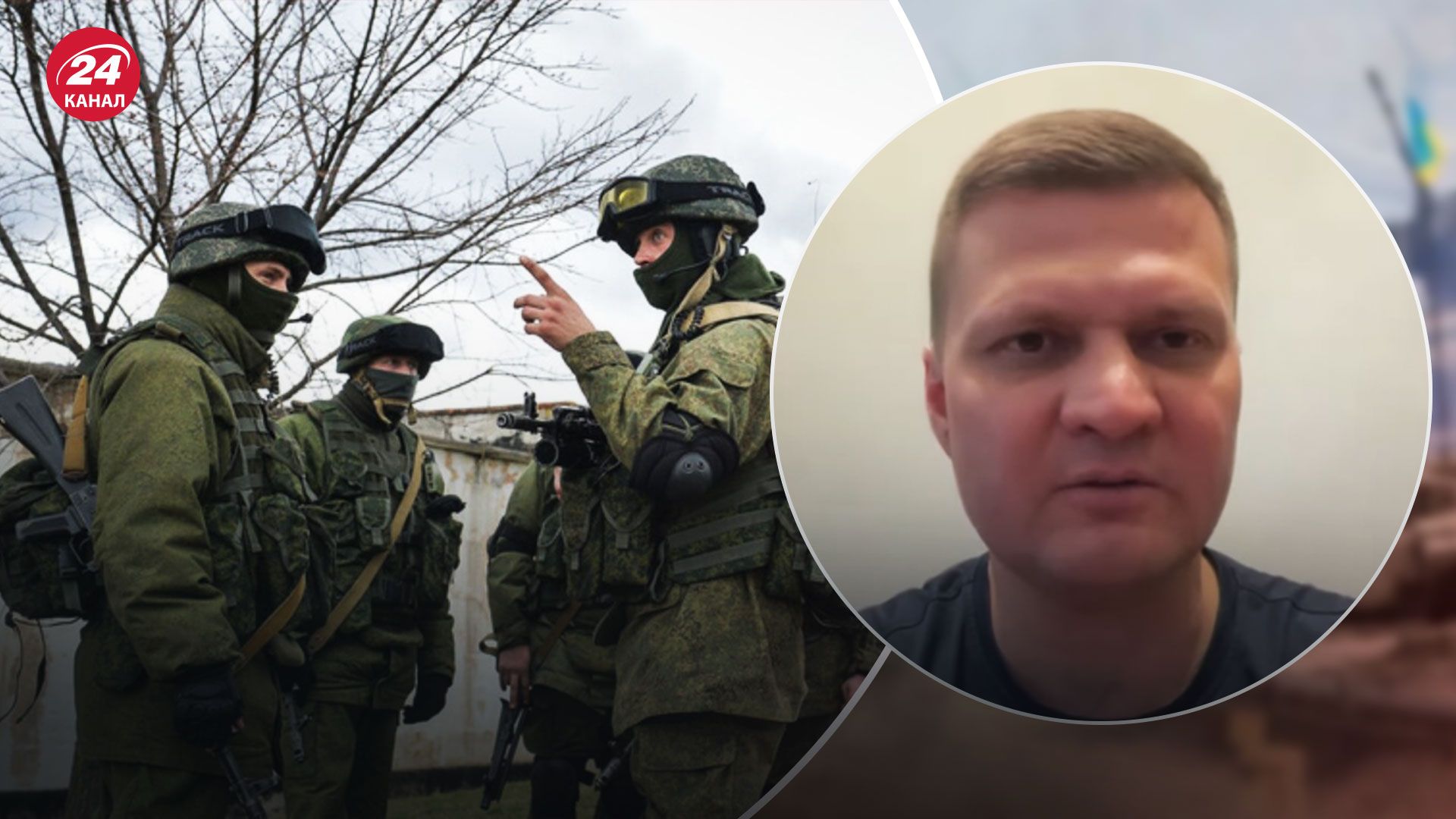 Россияне готовят теракты перед уходом из Херсона – что могут совершить Россияне готовят теракты перед уходом из Херсона – что могут совершить