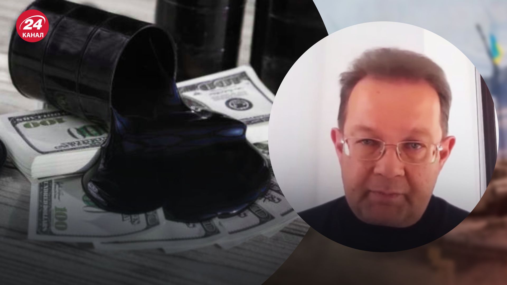 Ціни на нафту – Пендзин пояснив, чому США хочуть обмежити ціни на нафту Росії – Економіка. Ціни на нафту – Пендзин пояснив, чому США хочуть обмежити ціни на нафту Росії – Економіка.