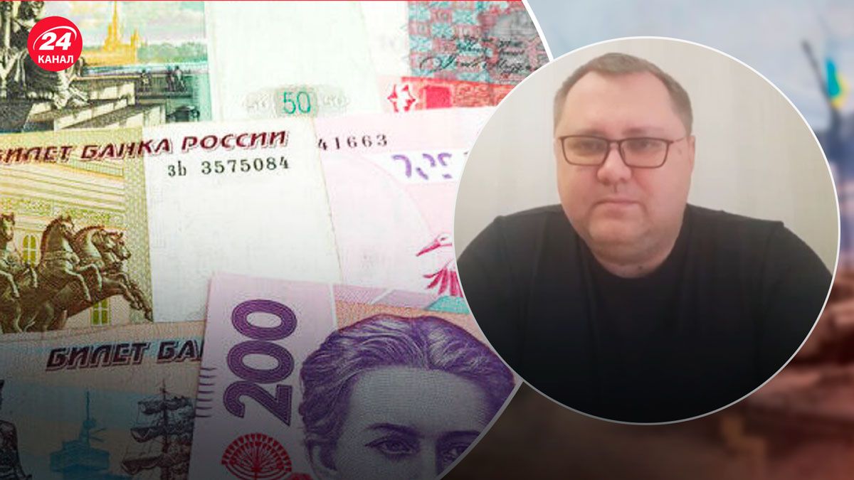 Ситуация в Херсонской области - почему предприятия отказываются от рублей - 24 Канал Ситуация в Херсонской области - почему предприятия отказываются от рублей - 24 Канал