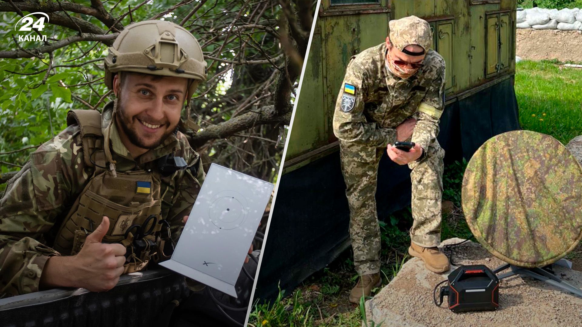 Яка роль супутників Starlink у війні і чому вони настільки ефективні: відповідь експерта Яка роль супутників Starlink у війні і чому вони настільки ефективні: відповідь експерта