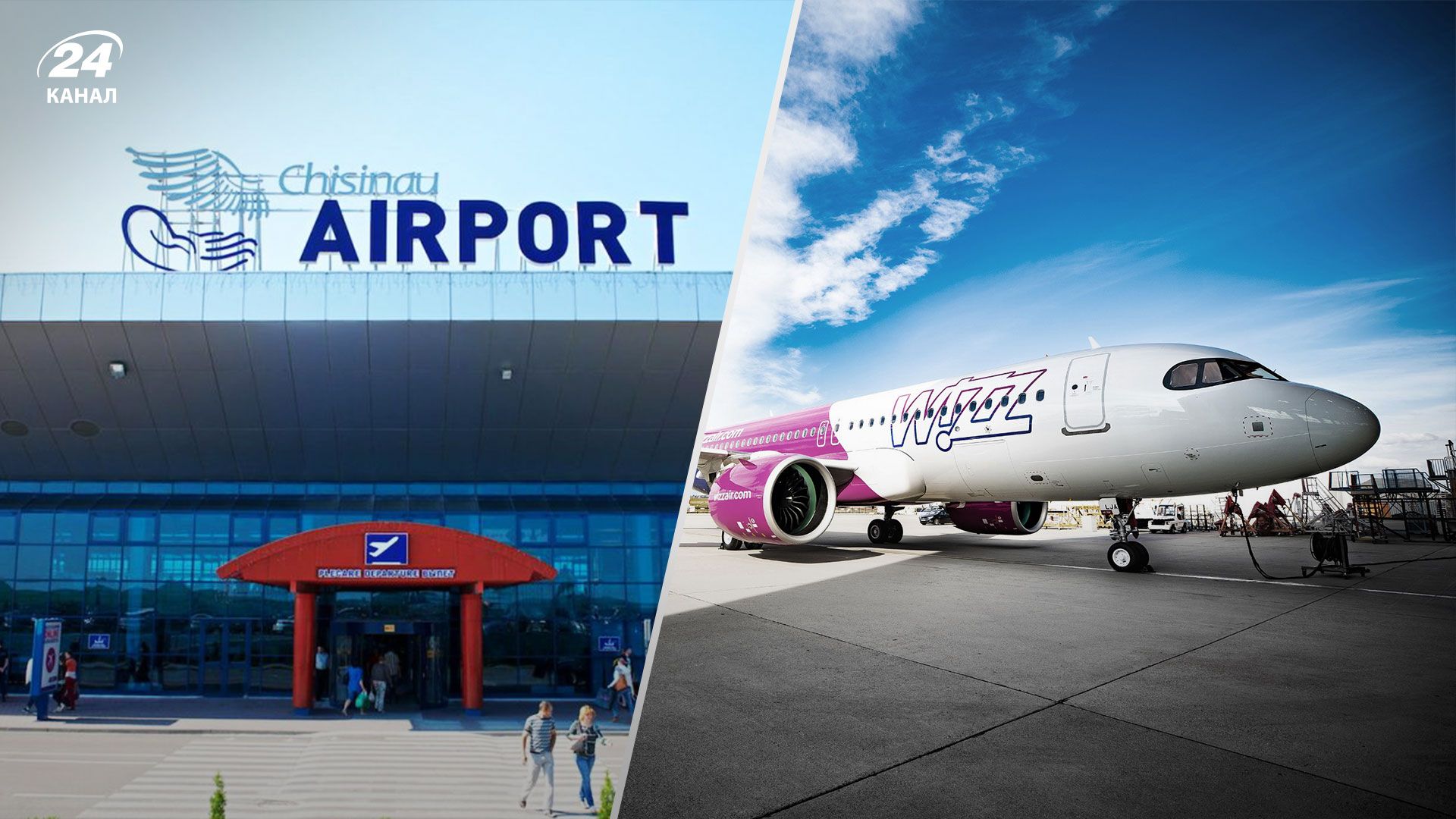 Wizz Air переміщує свою базу з Молдови до Румунії