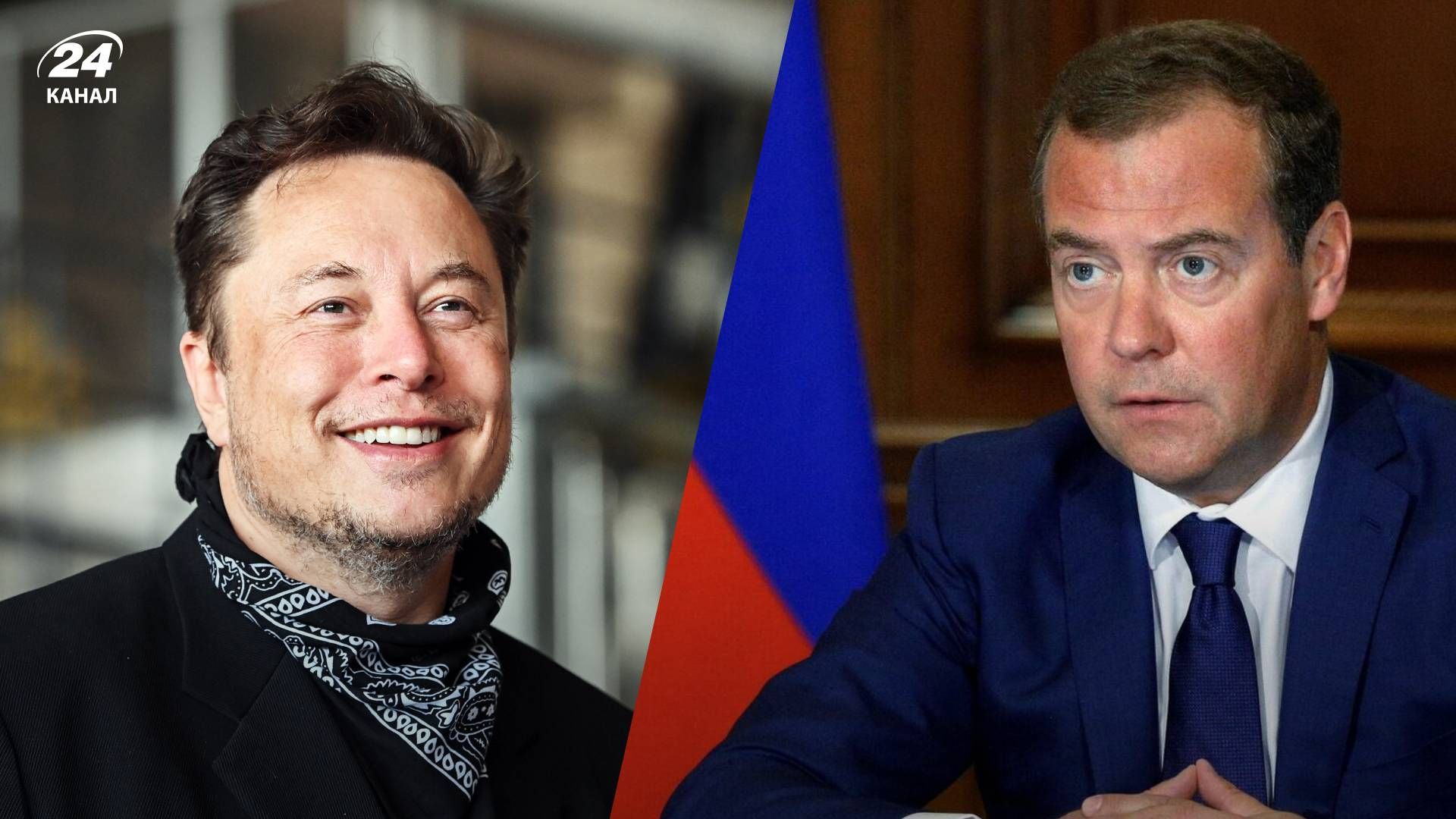 Starlink в Украине - Медведев просит Маска свернуть бизнес в Украине