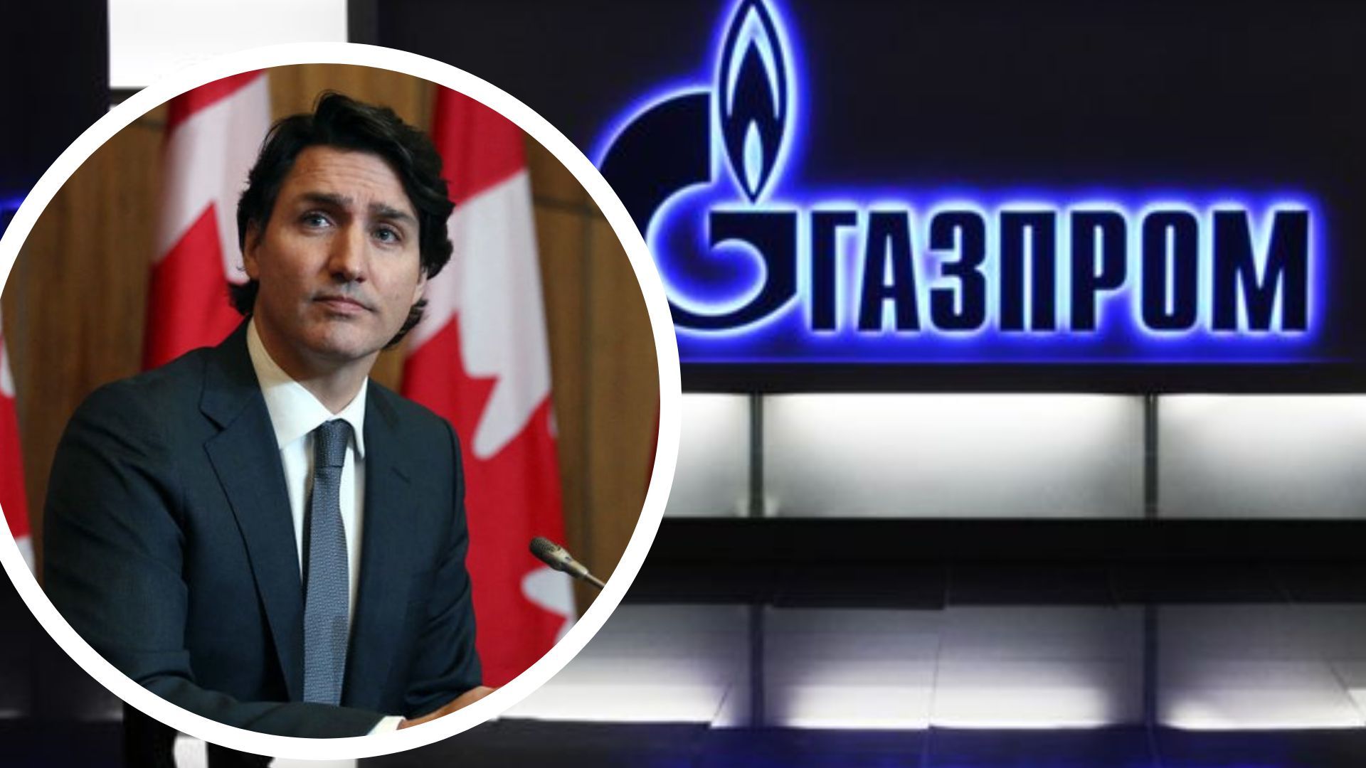 Канада вносит в санкционный список 35 россиян, среди них руководители "Газпрома" - 24 Канал Канада вносит в санкционный список 35 россиян, среди них руководители "Газпрома" - 24 Канал