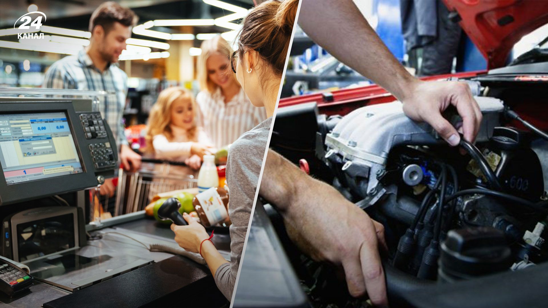 Какие отрасли деятельности принесли больше всего денег в госбюджет Украины за 9 месяцев 2022 года Какие отрасли деятельности принесли больше всего денег в госбюджет Украины за 9 месяцев 2022 года